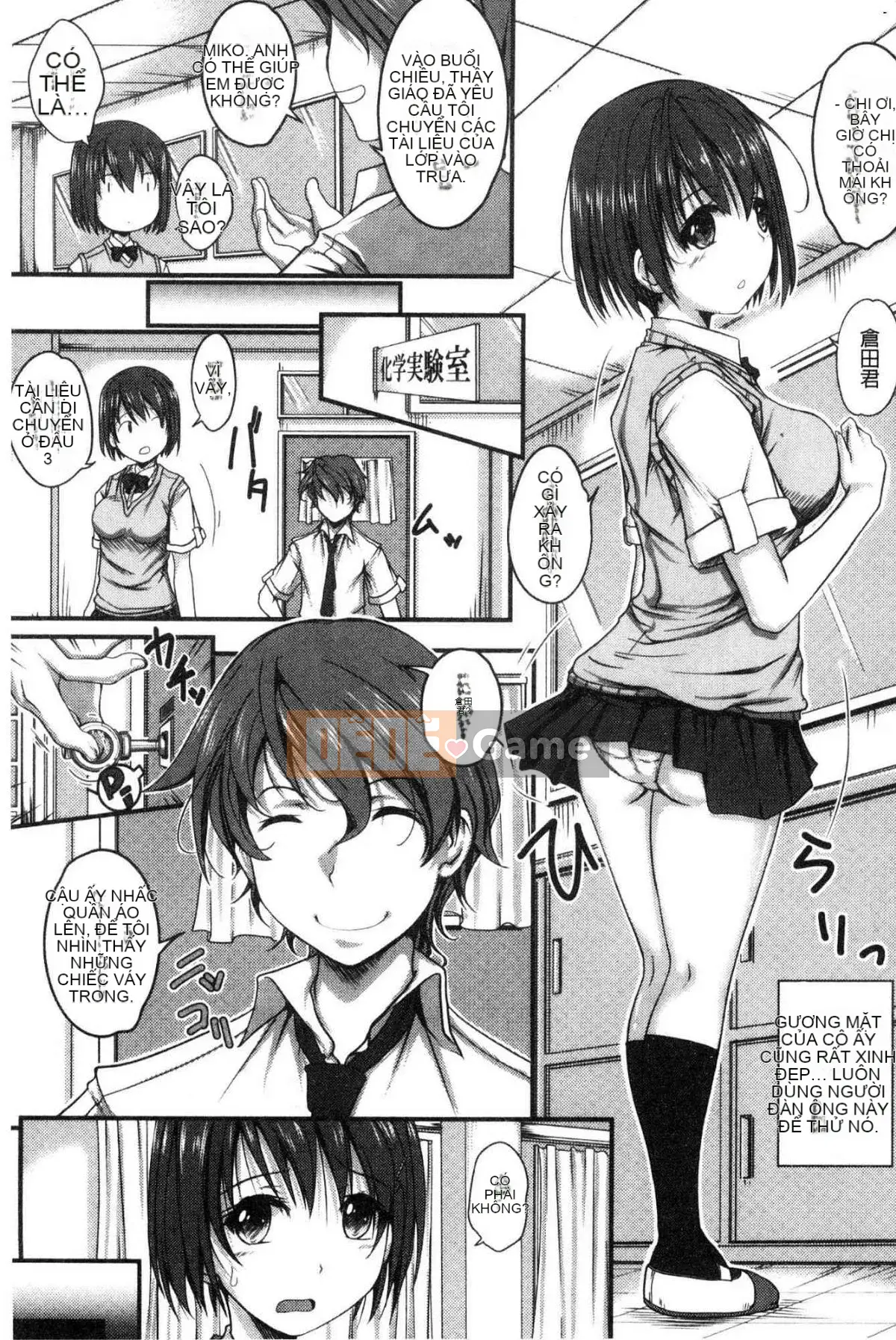 [Wind's Workshop][やまい] Hương vị của trái đất là ngây thơ và đang yêu!