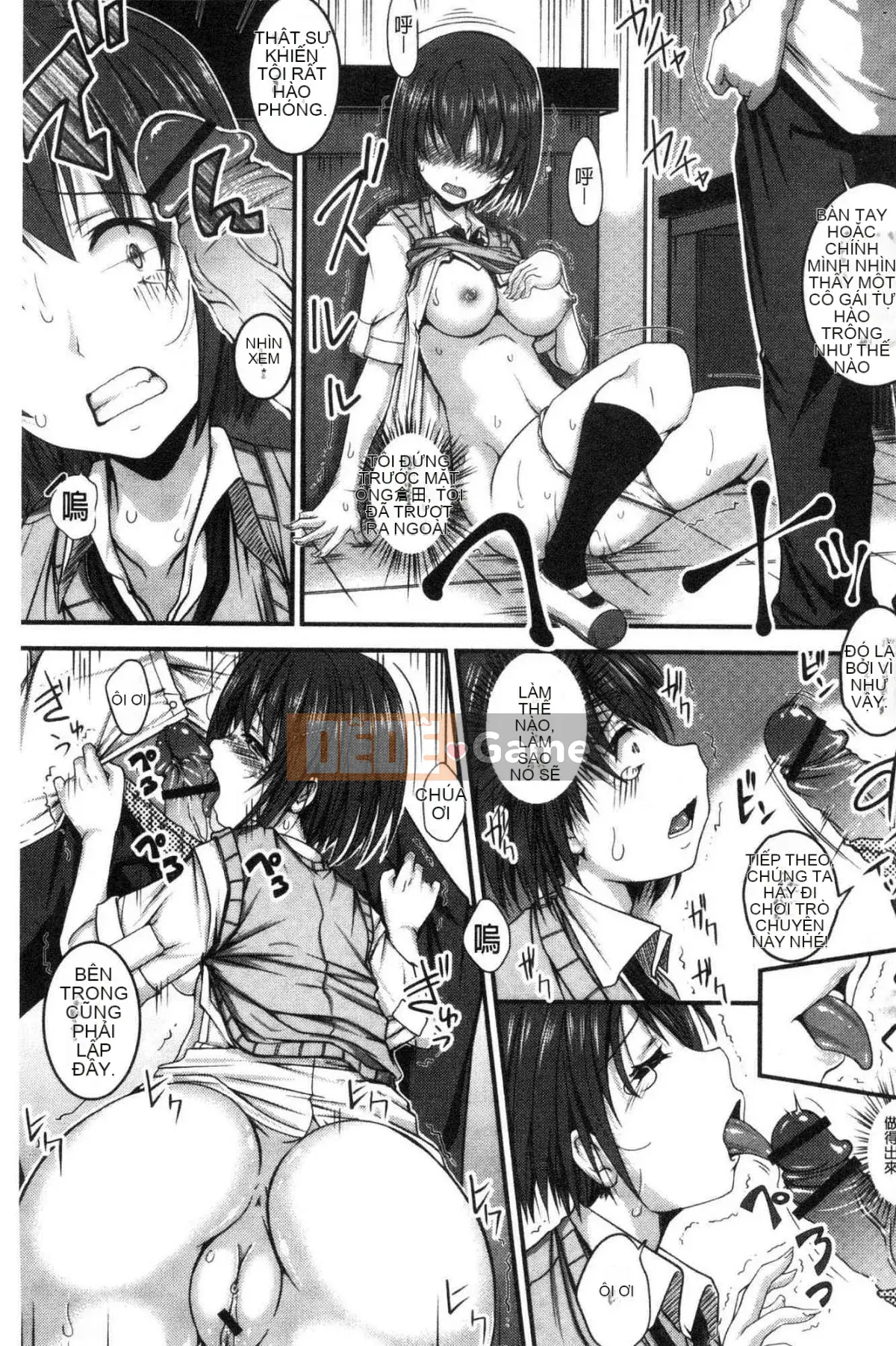 [Wind's Workshop][やまい] Hương vị của trái đất là ngây thơ và đang yêu!