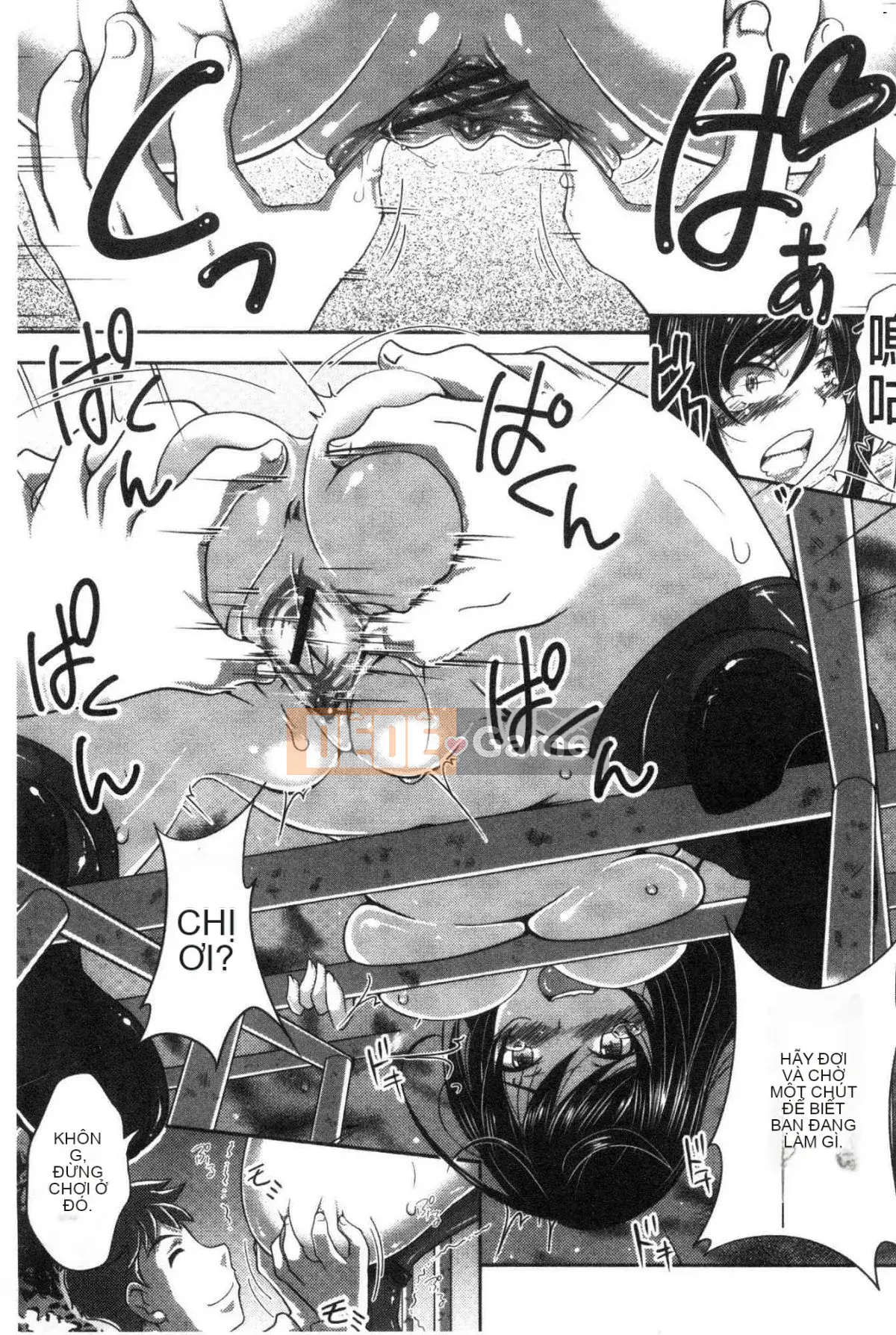 [Wind's Workshop][やまい] Hương vị của trái đất là ngây thơ và đang yêu!