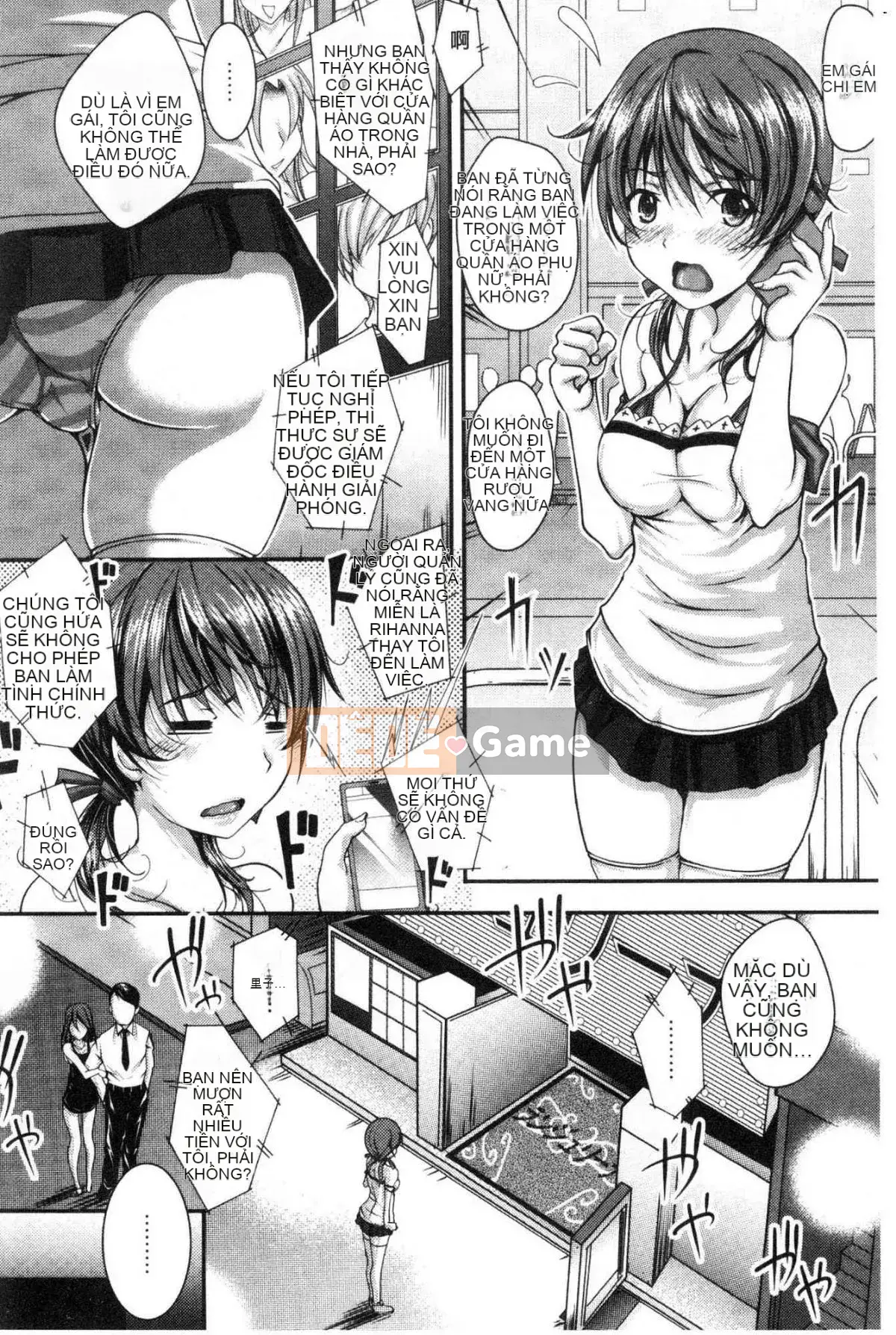 [Wind's Workshop][やまい] Hương vị của trái đất là ngây thơ và đang yêu!