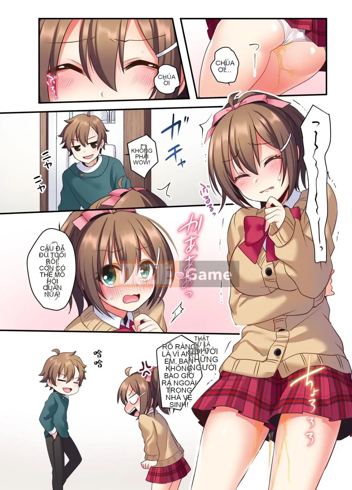 [Amuai Okashi Seisakusho (Hoshina Mate)] Shiofuki wa Omashi ni Iruka?