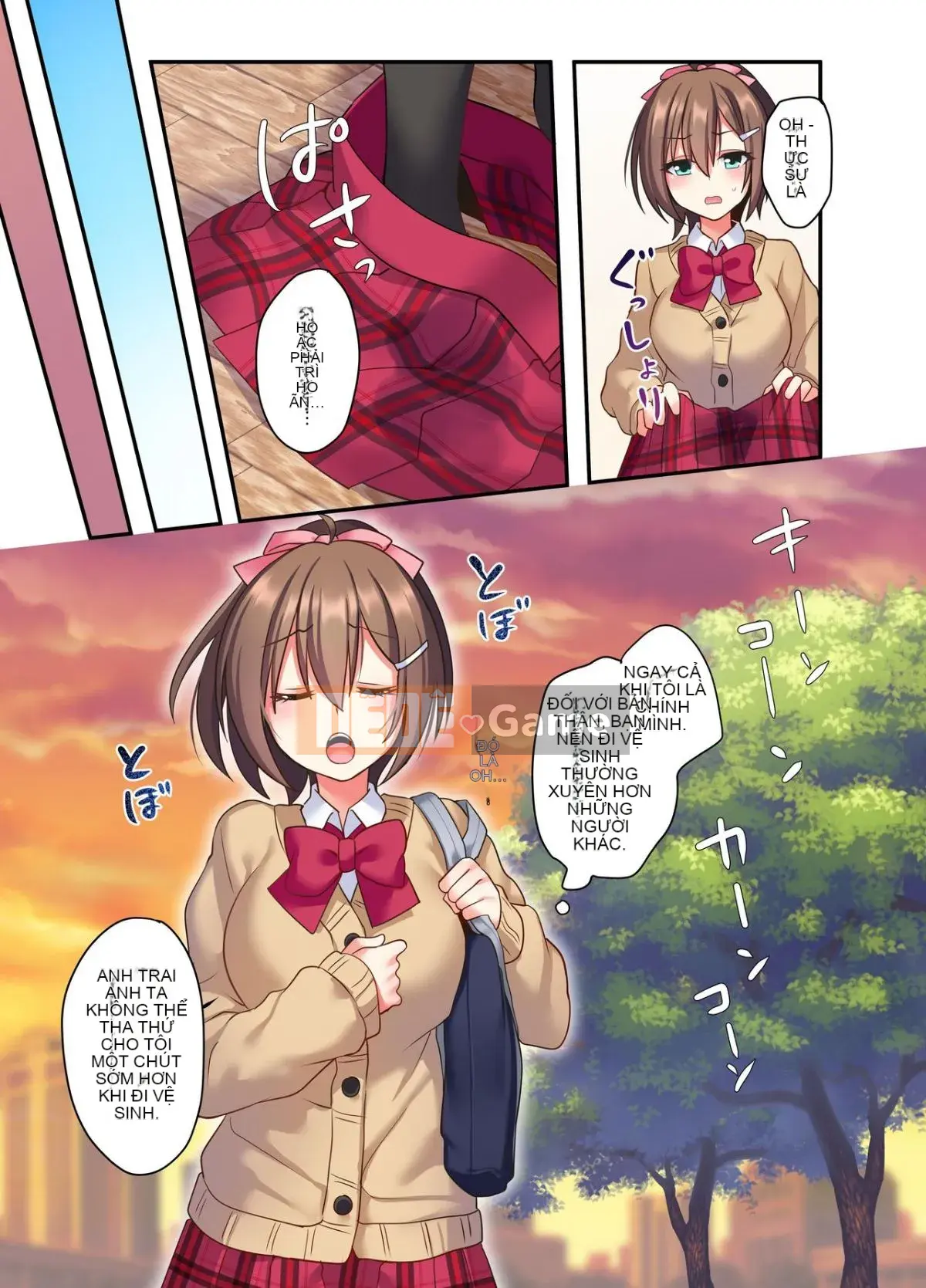 [Amuai Okashi Seisakusho (Hoshina Mate)] Shiofuki wa Omashi ni Iruka?