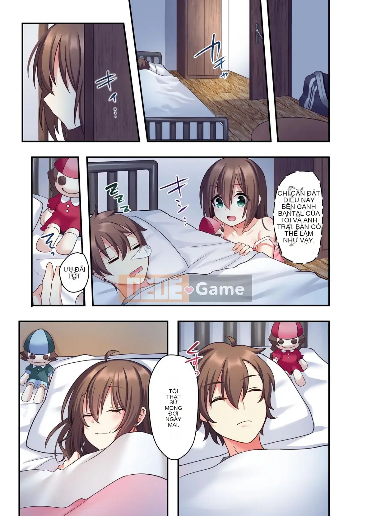 [Amuai Okashi Seisakusho (Hoshina Mate)] Shiofuki wa Omashi ni Iruka?