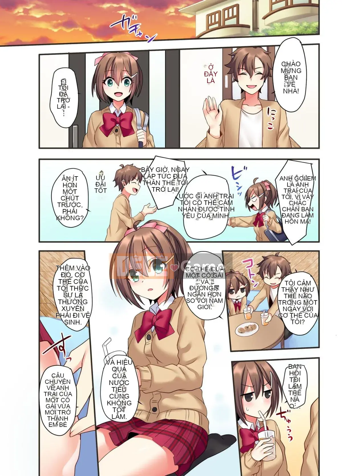 [Amuai Okashi Seisakusho (Hoshina Mate)] Shiofuki wa Omashi ni Iruka?