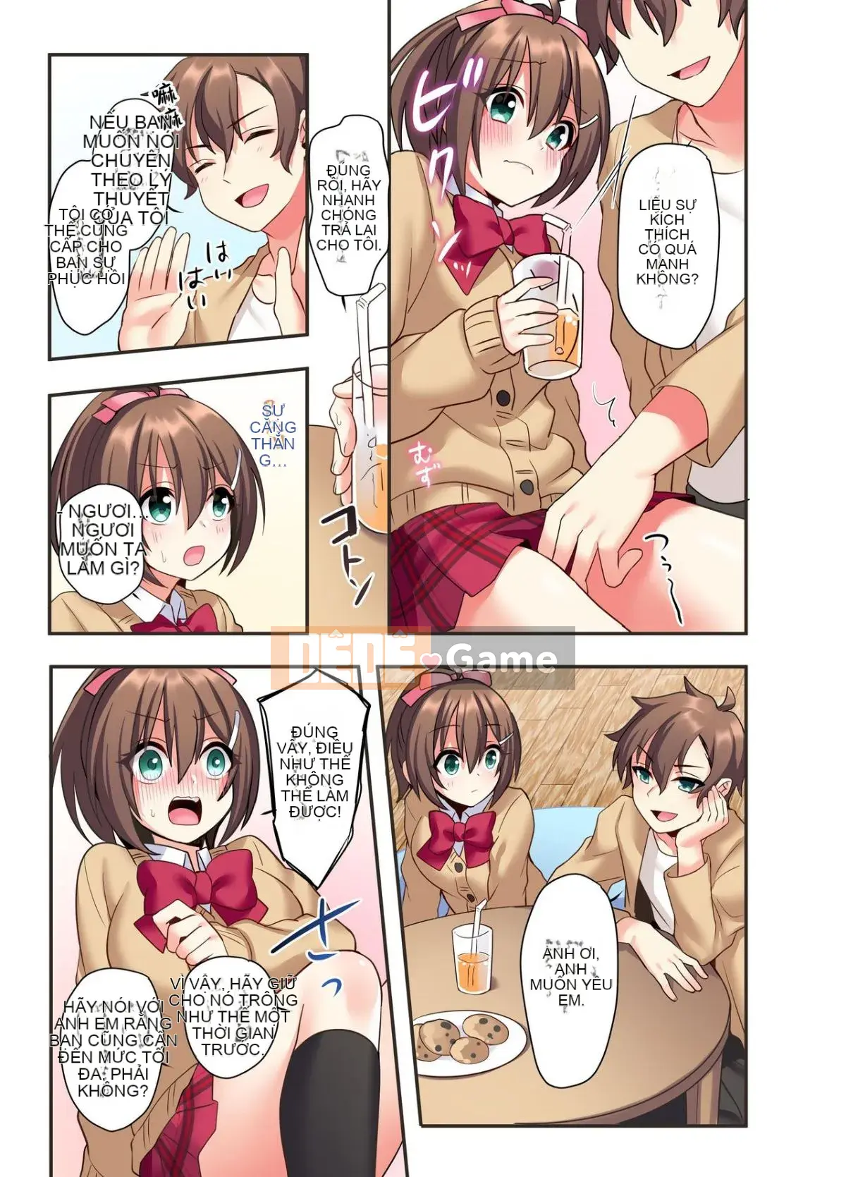 [Amuai Okashi Seisakusho (Hoshina Mate)] Shiofuki wa Omashi ni Iruka?