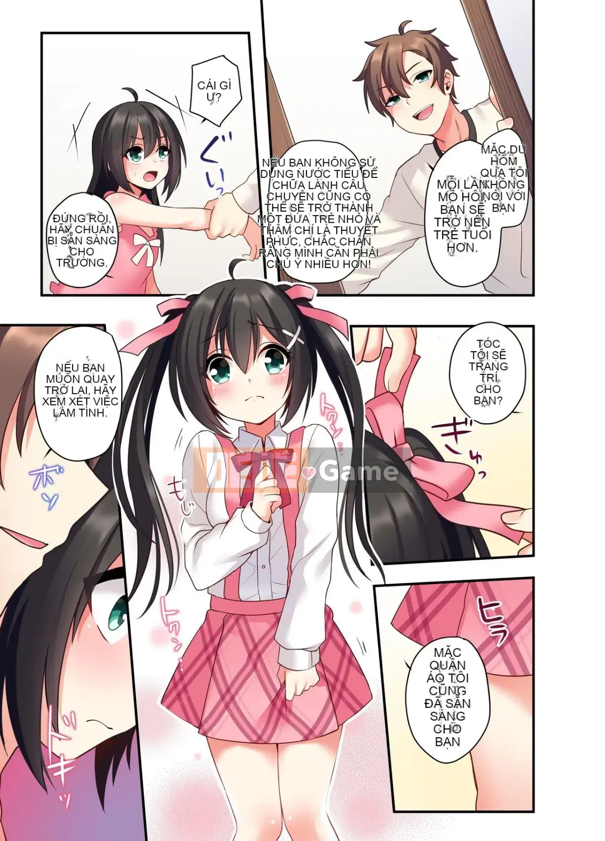 [Amuai Okashi Seisakusho (Hoshina Mate)] Shiofuki wa Omashi ni Iruka?