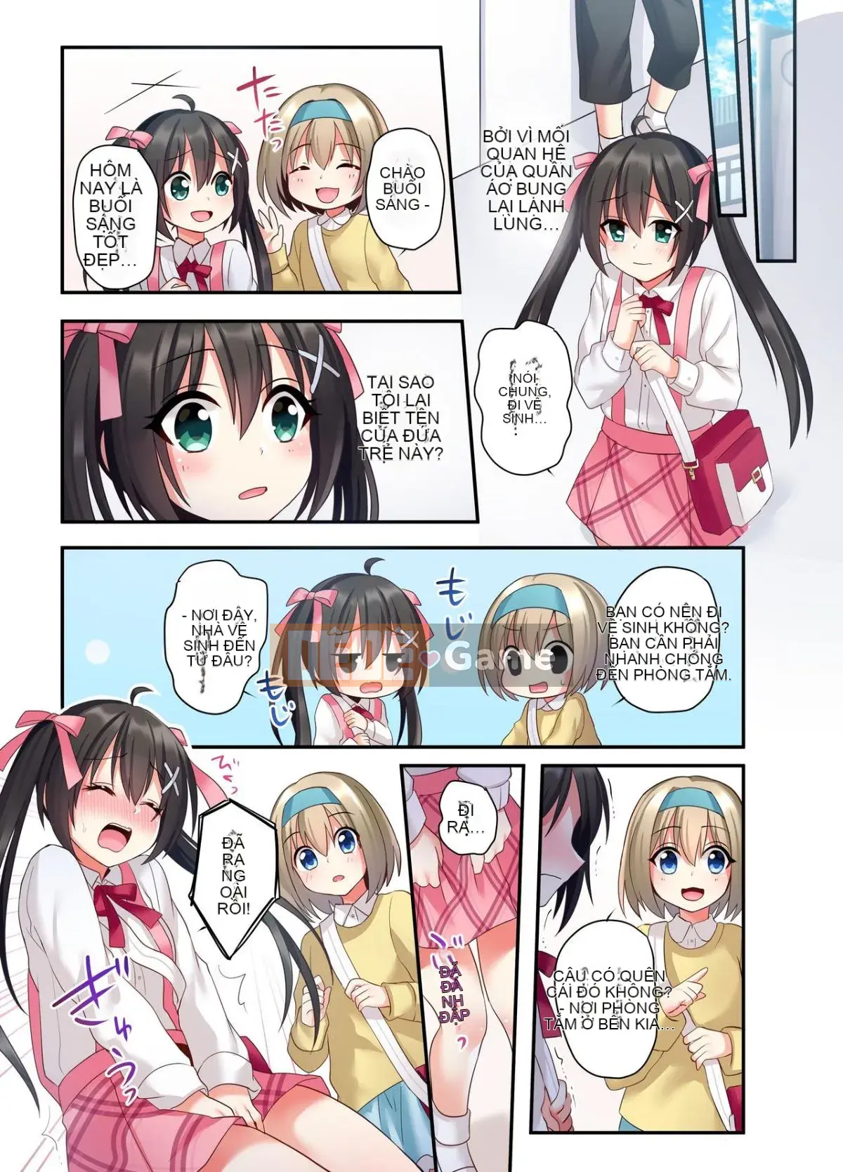 [Amuai Okashi Seisakusho (Hoshina Mate)] Shiofuki wa Omashi ni Iruka?