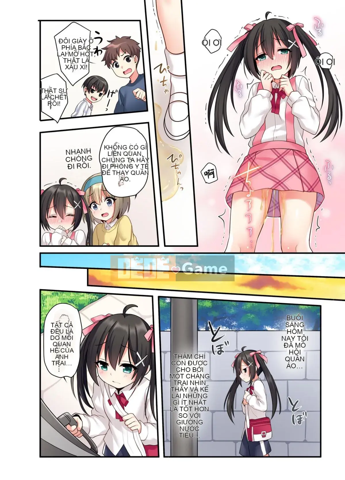 [Amuai Okashi Seisakusho (Hoshina Mate)] Shiofuki wa Omashi ni Iruka?