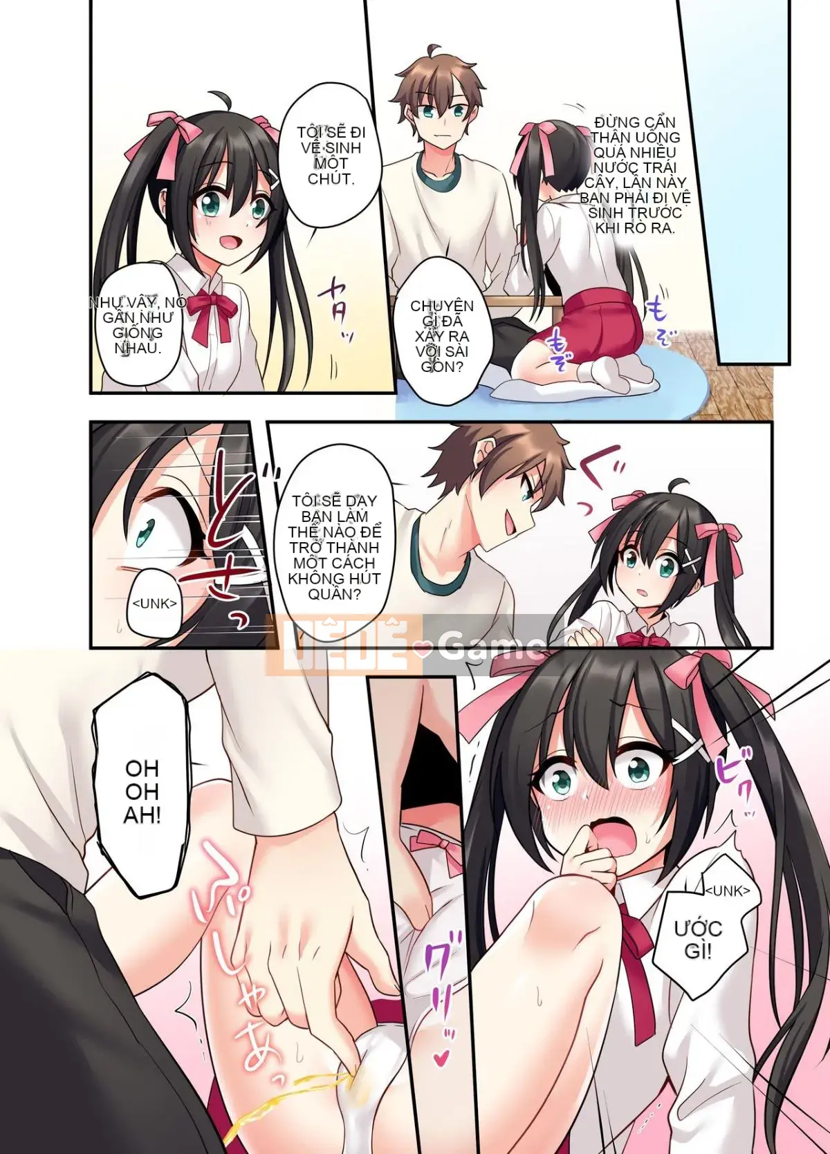 [Amuai Okashi Seisakusho (Hoshina Mate)] Shiofuki wa Omashi ni Iruka?