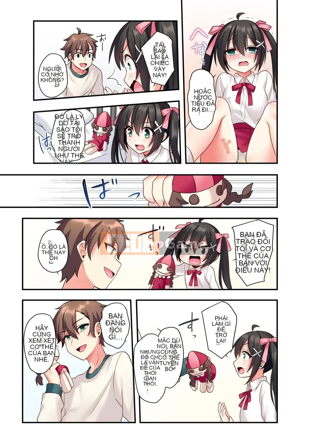 [Amuai Okashi Seisakusho (Hoshina Mate)] Shiofuki wa Omashi ni Iruka?