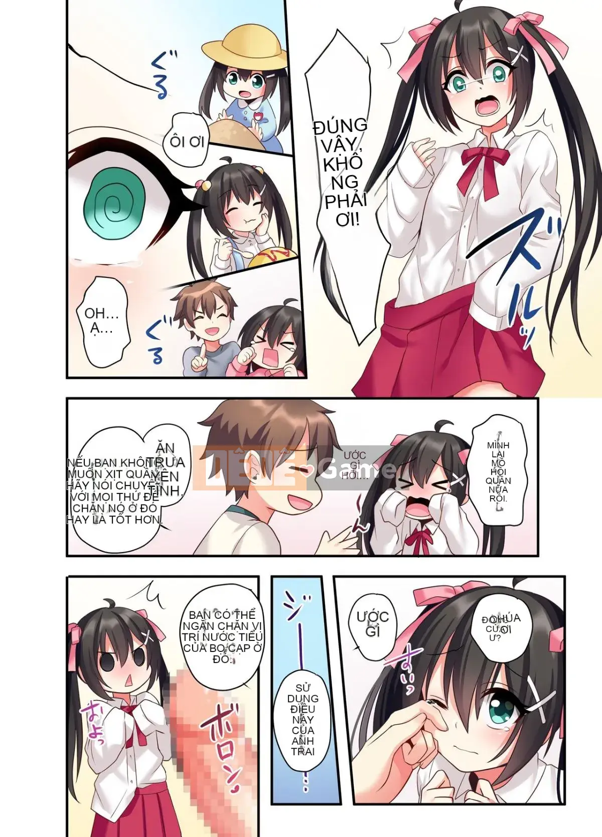 [Amuai Okashi Seisakusho (Hoshina Mate)] Shiofuki wa Omashi ni Iruka?