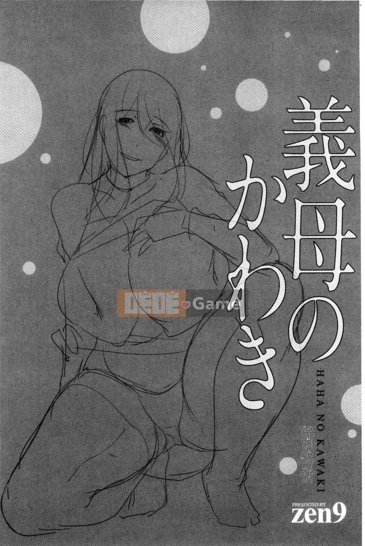 [Kazeteki Koubou][zen9] Cơn khát của mẹ chồng