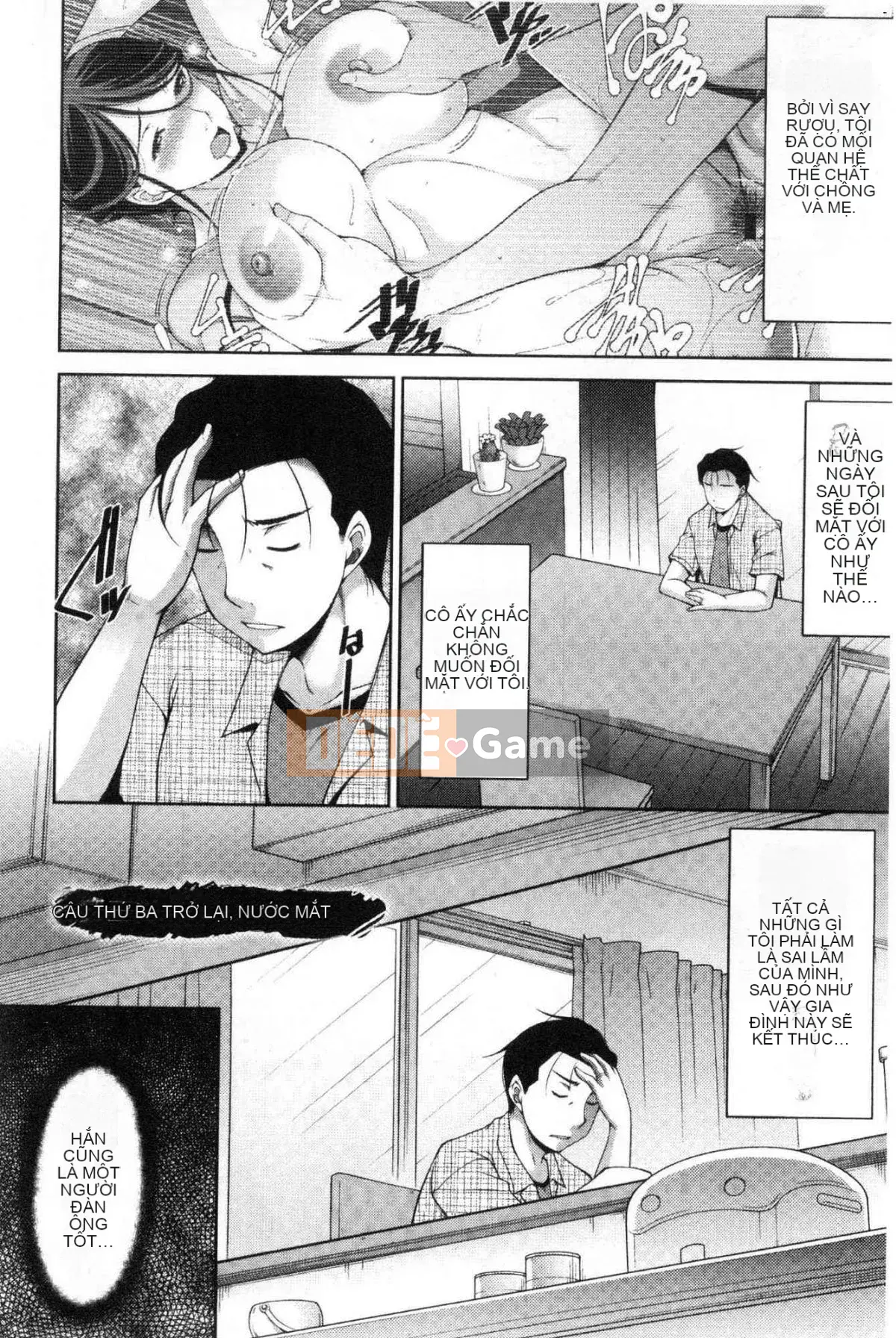 [Kazeteki Koubou][zen9] Cơn khát của mẹ chồng