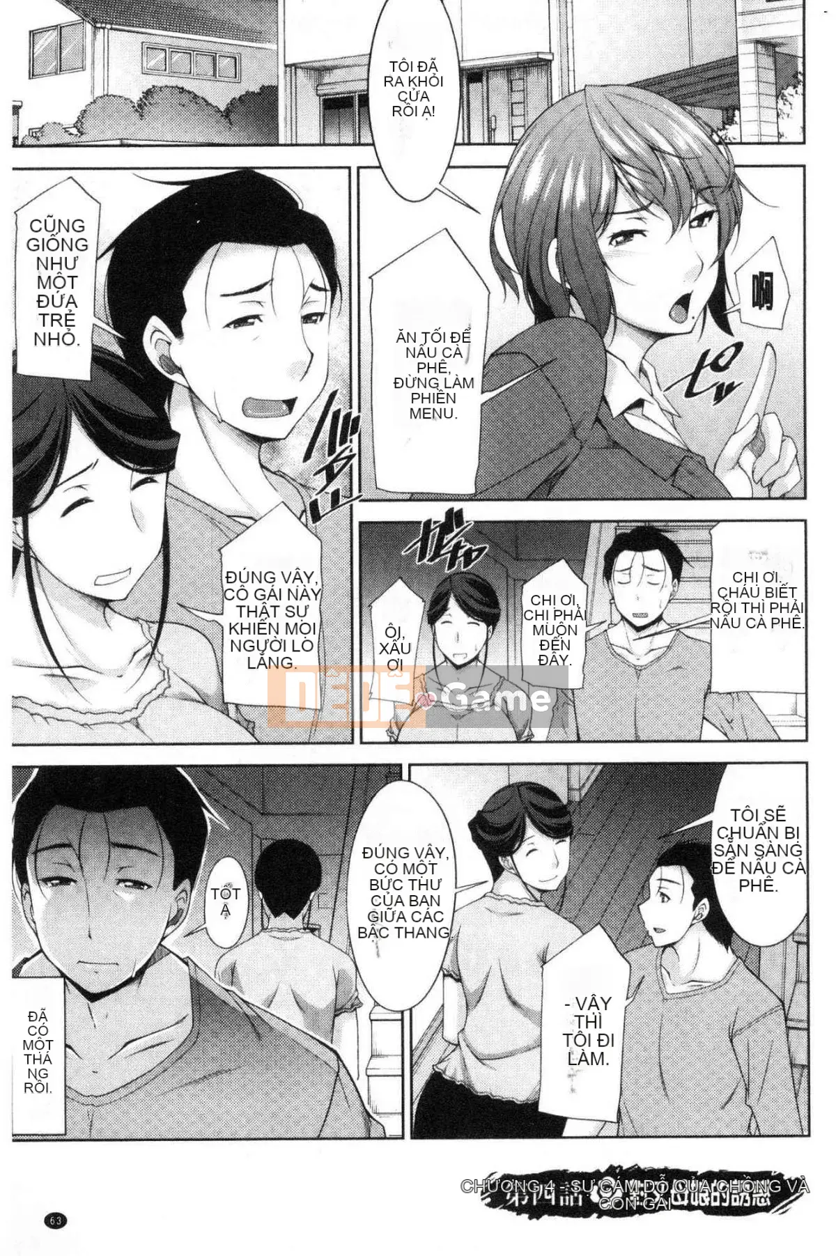 [Kazeteki Koubou][zen9] Cơn khát của mẹ chồng