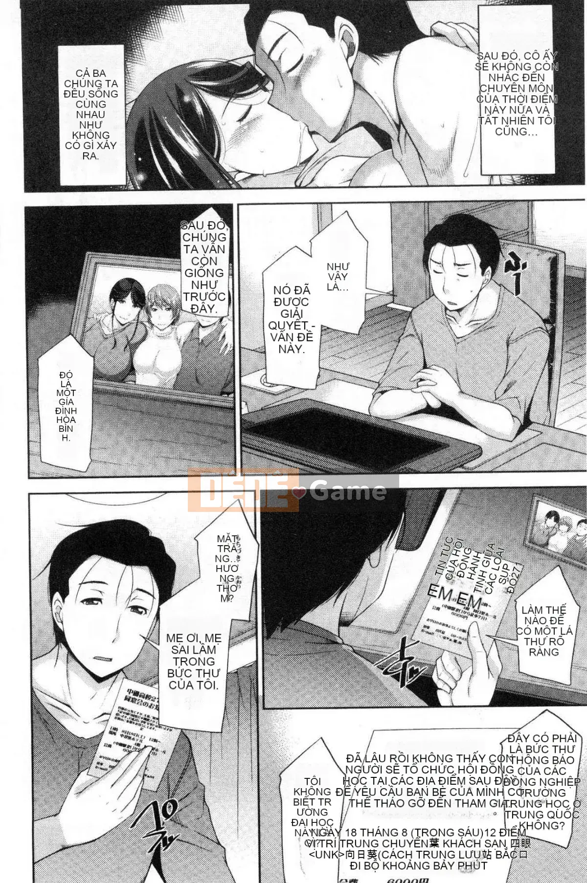 [Kazeteki Koubou][zen9] Cơn khát của mẹ chồng