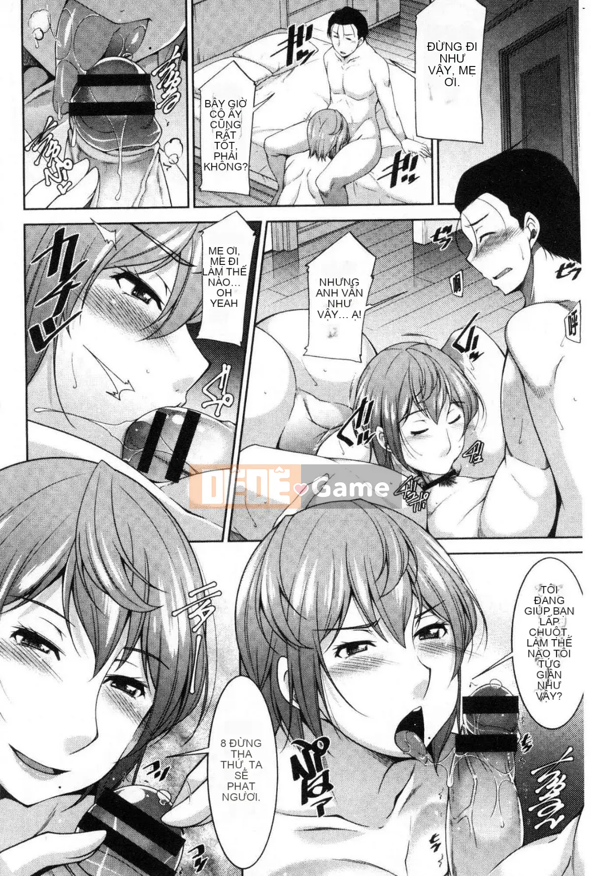 [Kazeteki Koubou][zen9] Cơn khát của mẹ chồng