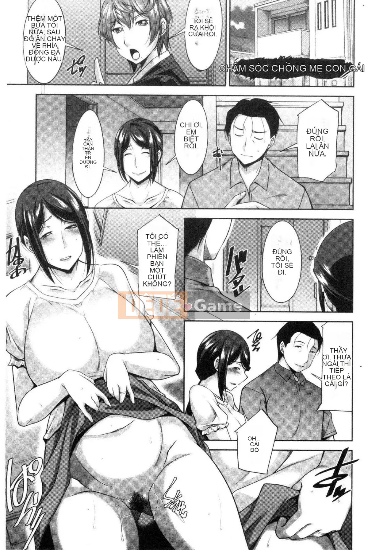 [Kazeteki Koubou][zen9] Cơn khát của mẹ chồng