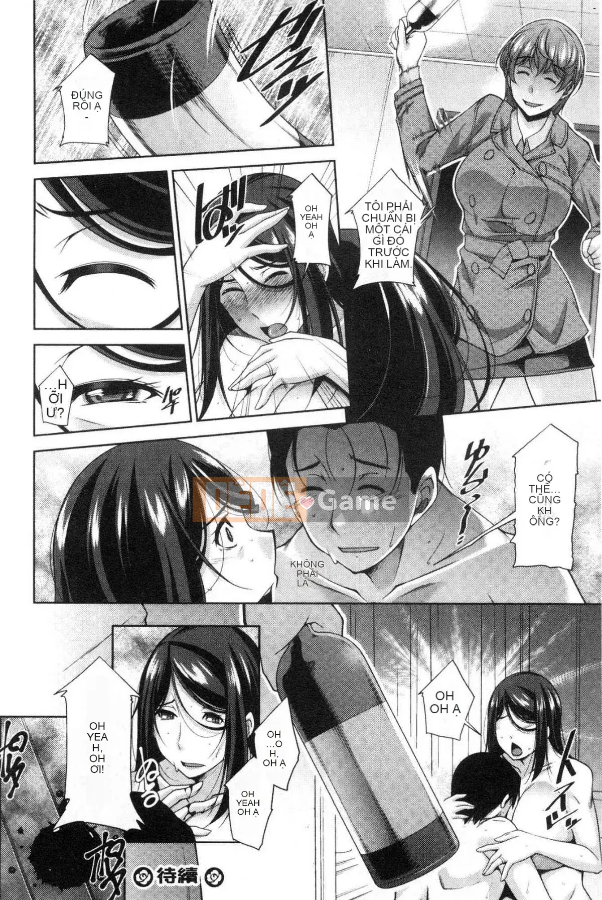 [Kazeteki Koubou][zen9] Cơn khát của mẹ chồng