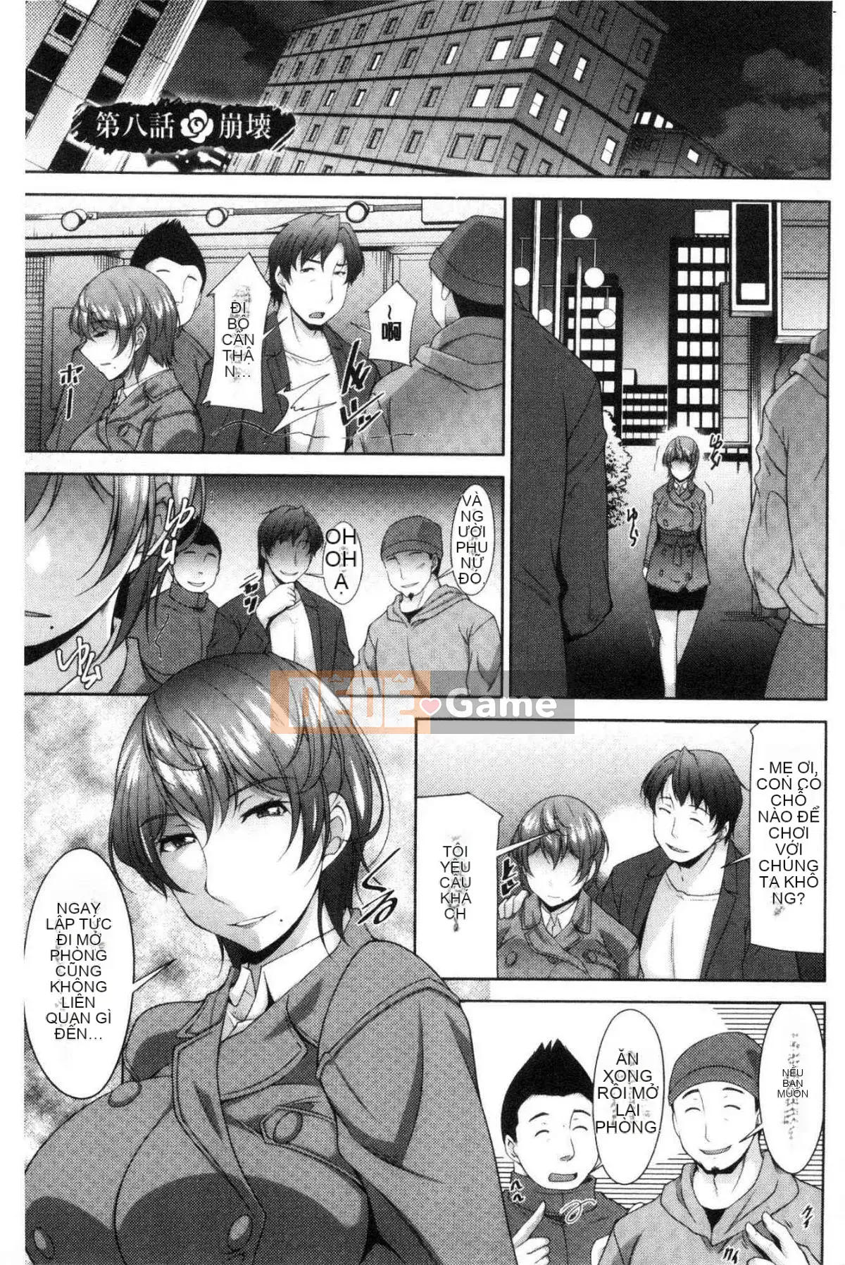 [Kazeteki Koubou][zen9] Cơn khát của mẹ chồng