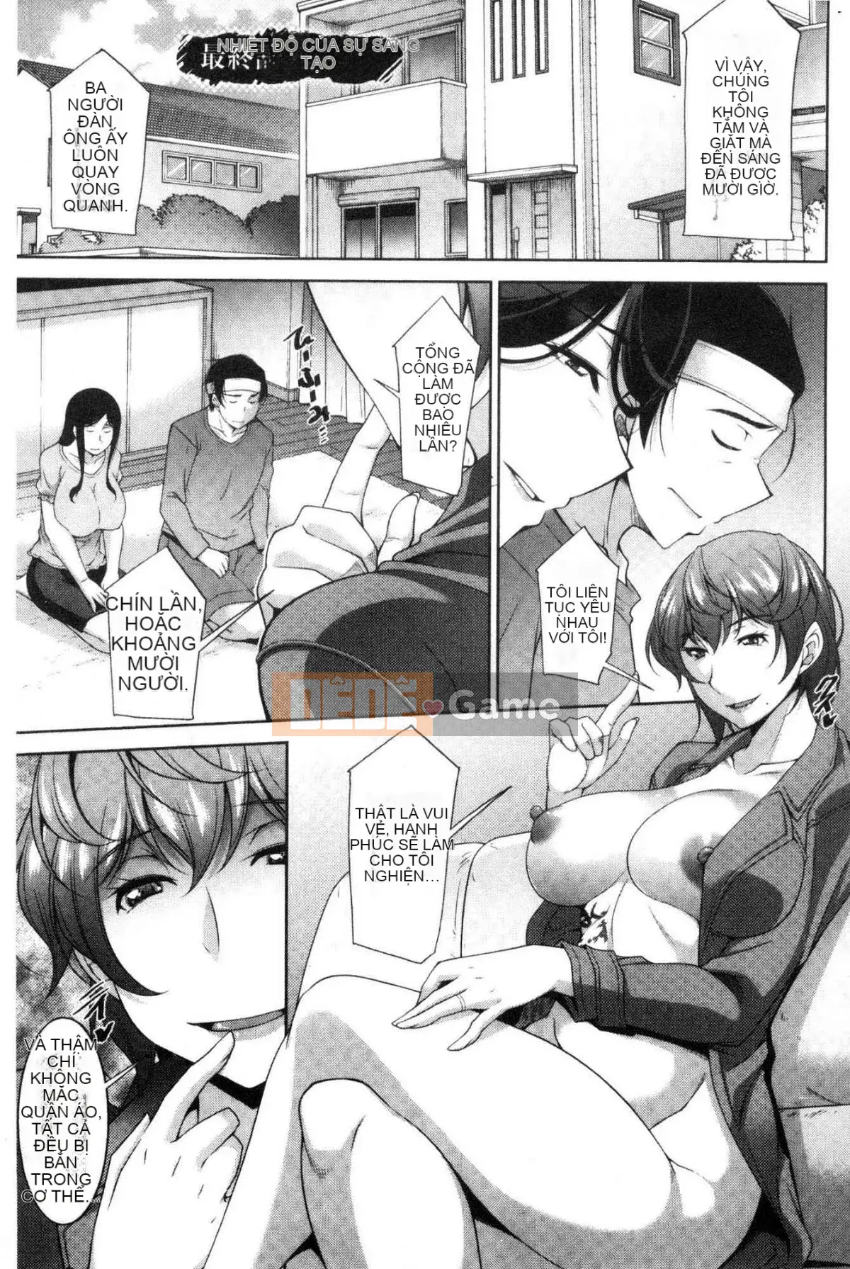 [Kazeteki Koubou][zen9] Cơn khát của mẹ chồng