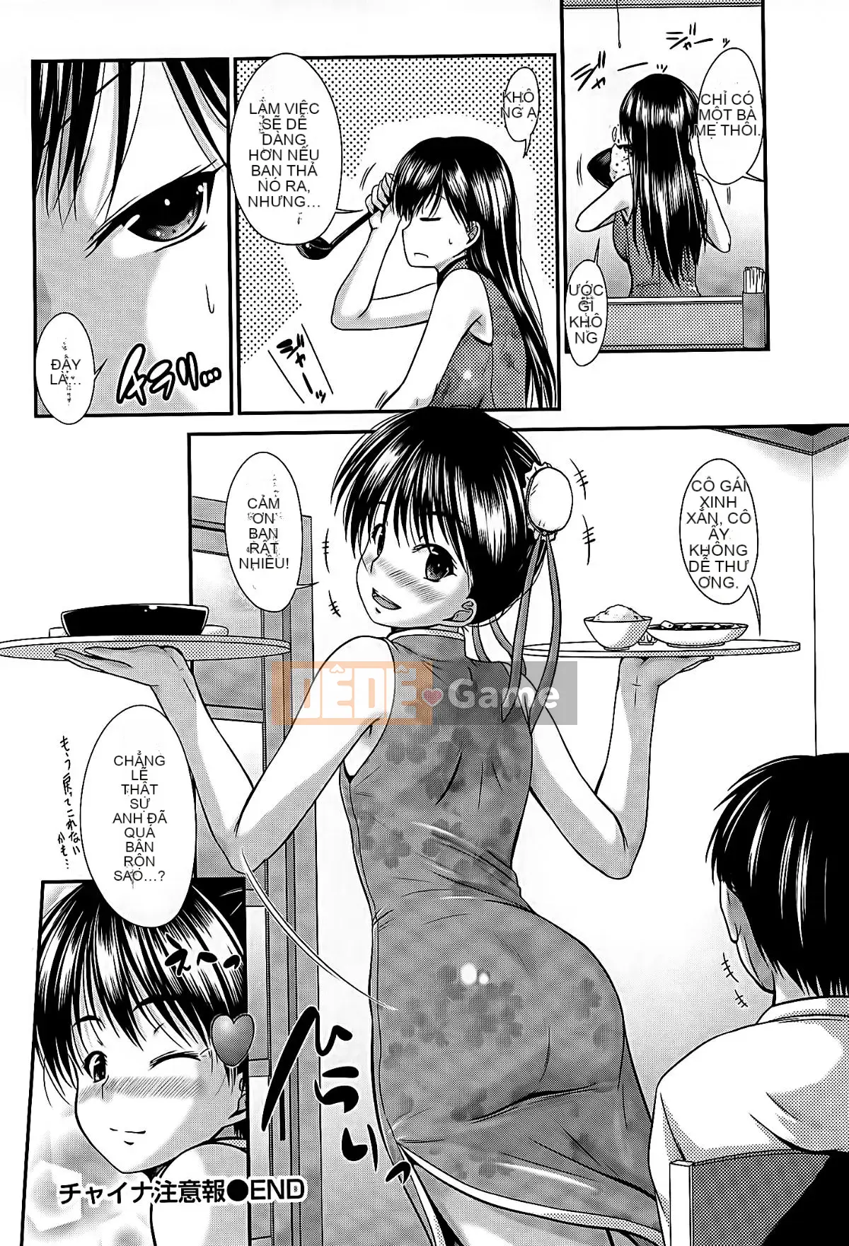 [Nagisa Noto] Chị Colle!