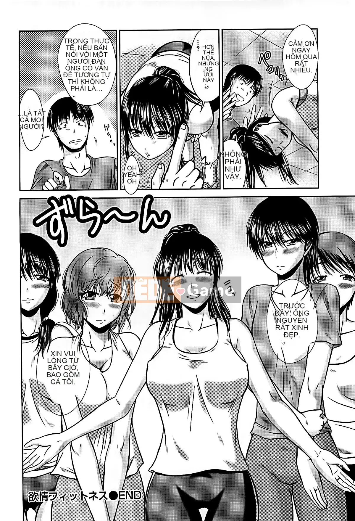 [Nagisa Noto] Chị Colle!