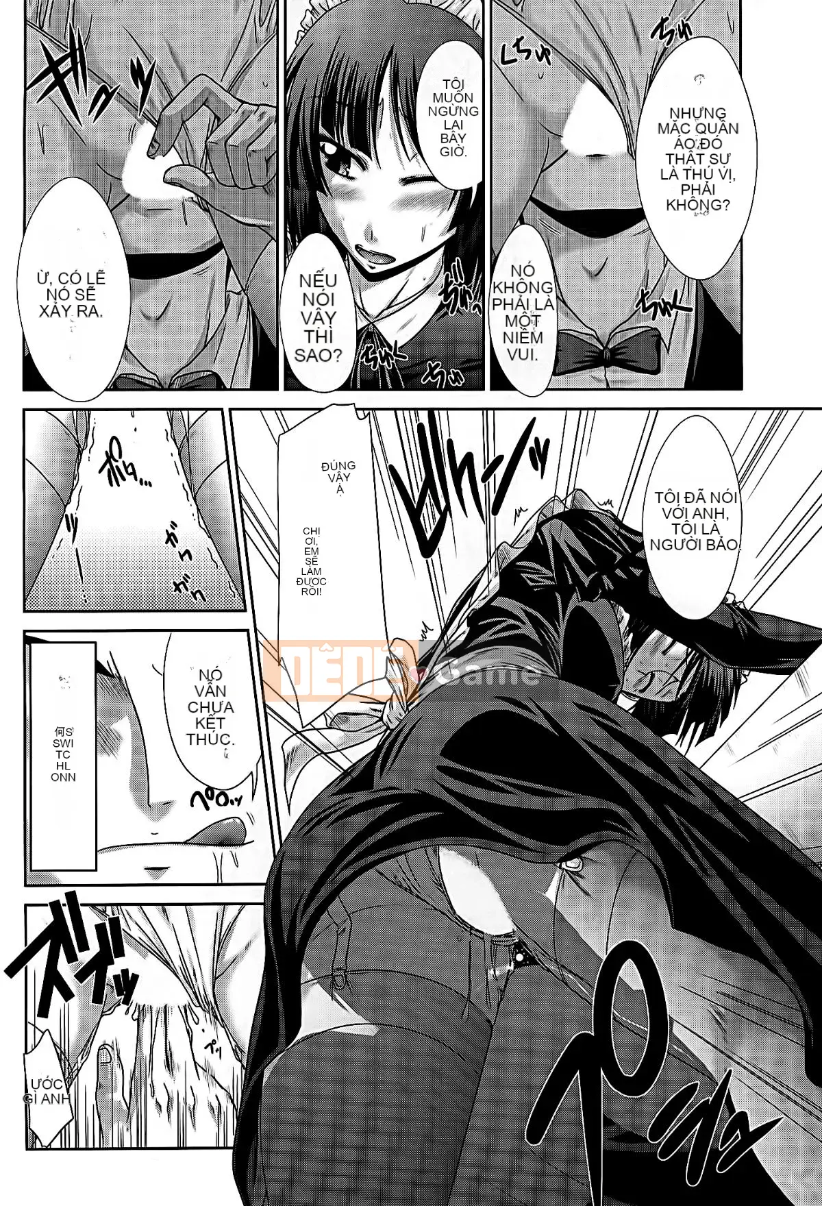 [Nagisa Noto] Chị Colle!