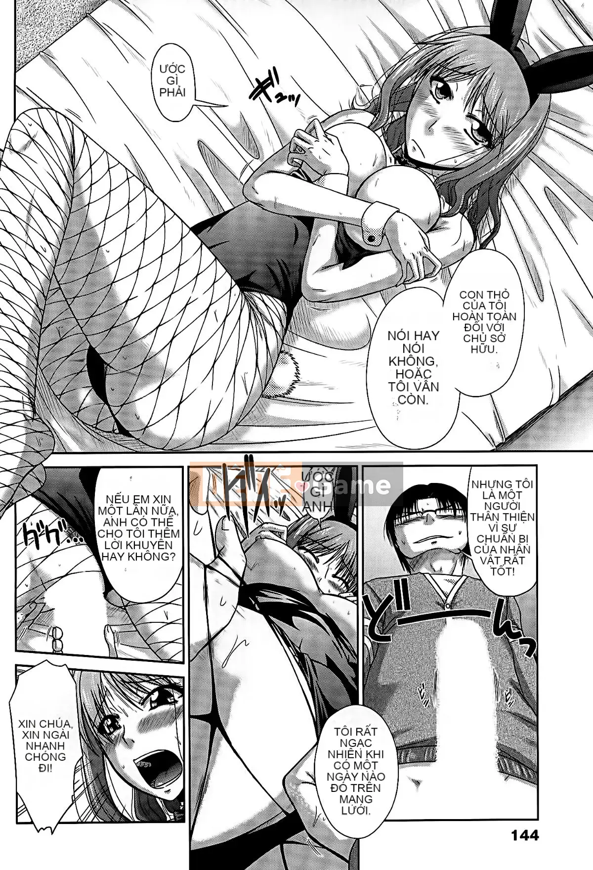 [Nagisa Noto] Chị Colle!