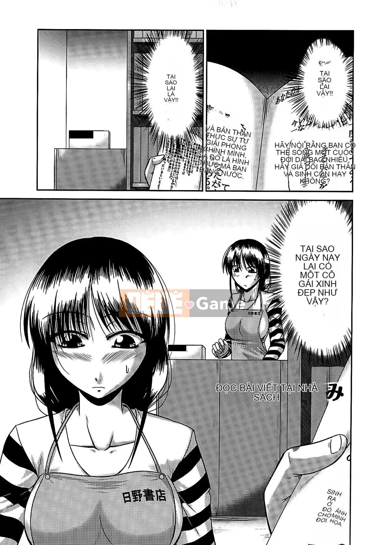 [Nagisa Noto] Chị Colle!