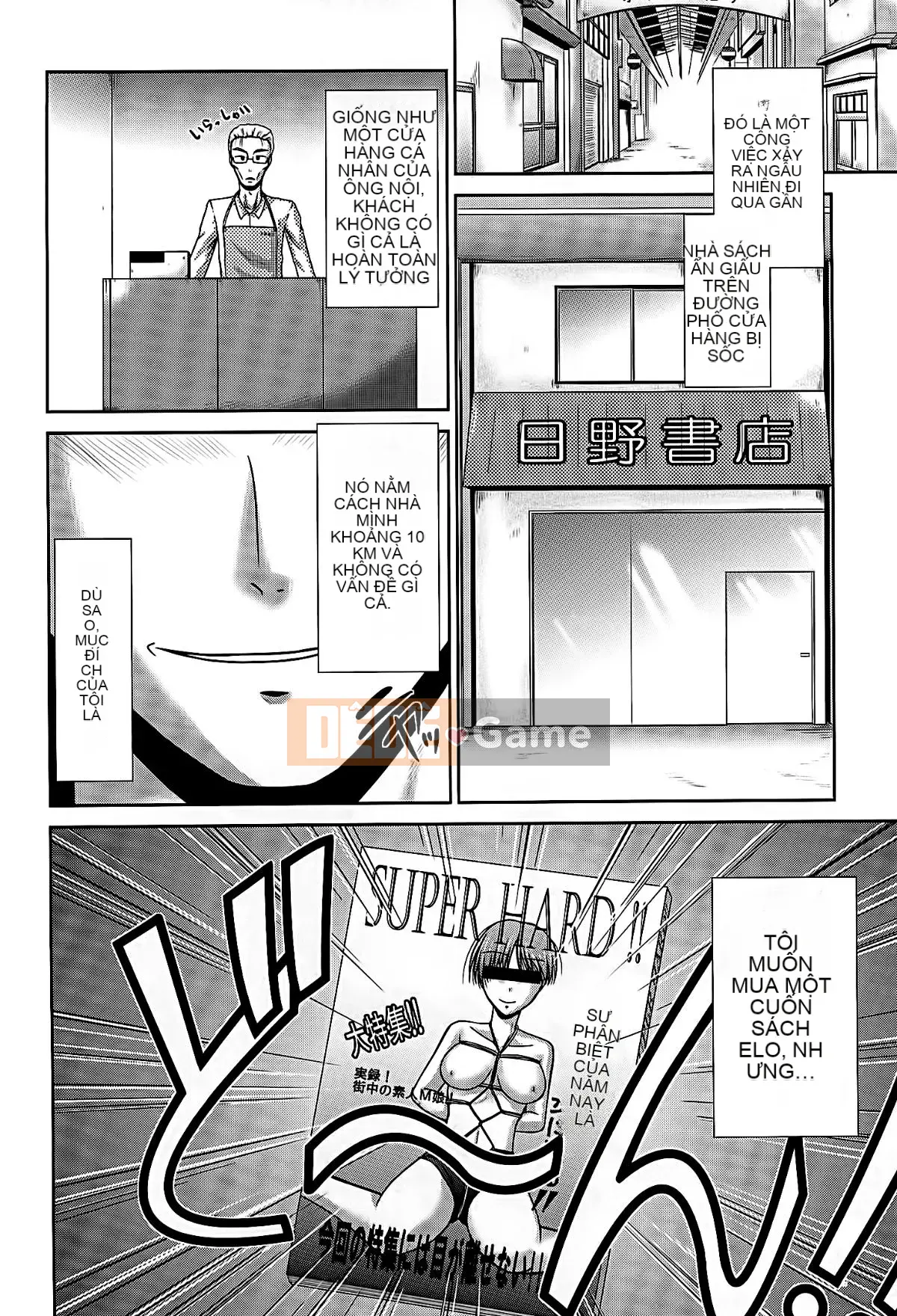 [Nagisa Noto] Chị Colle!