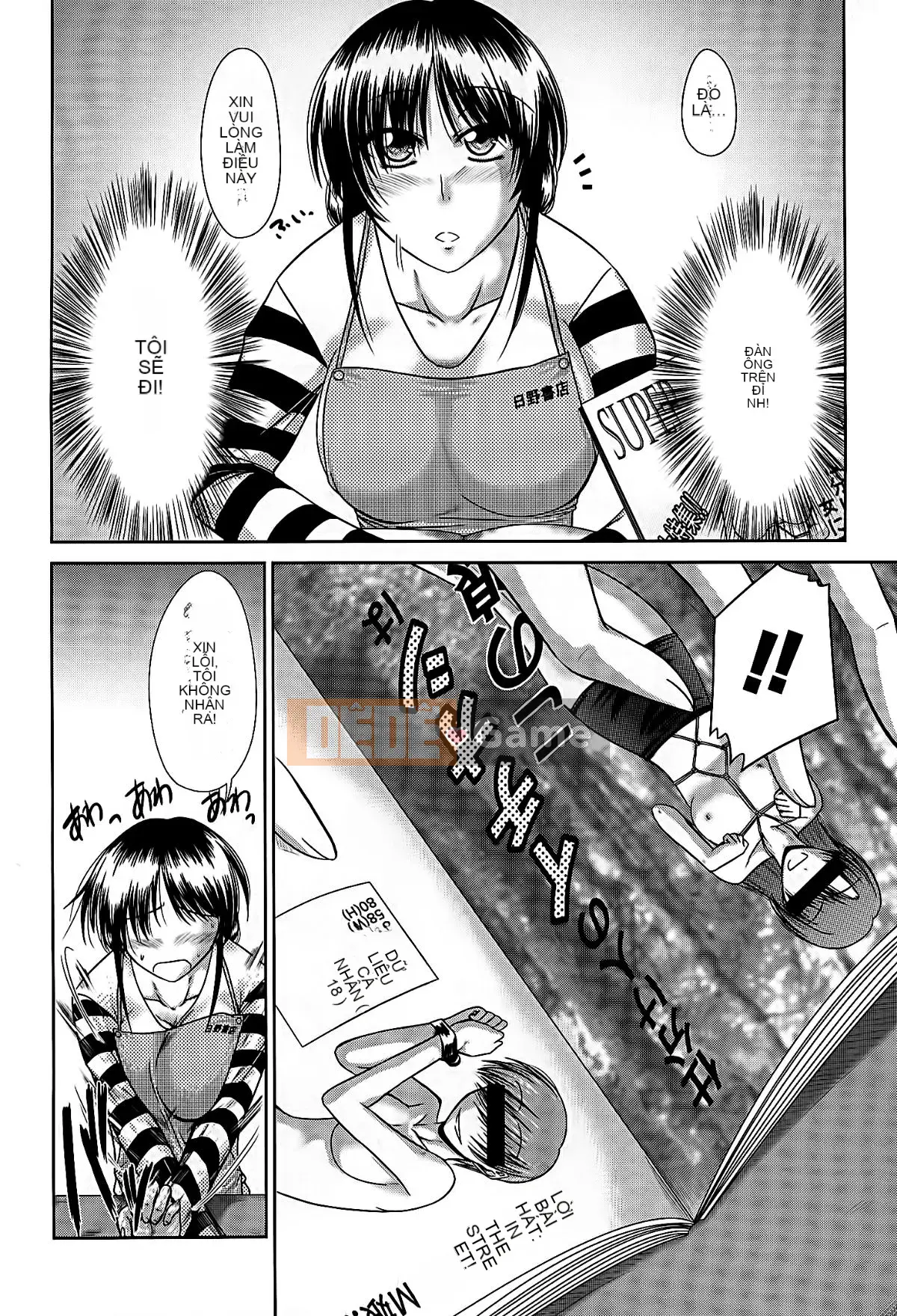 [Nagisa Noto] Chị Colle!