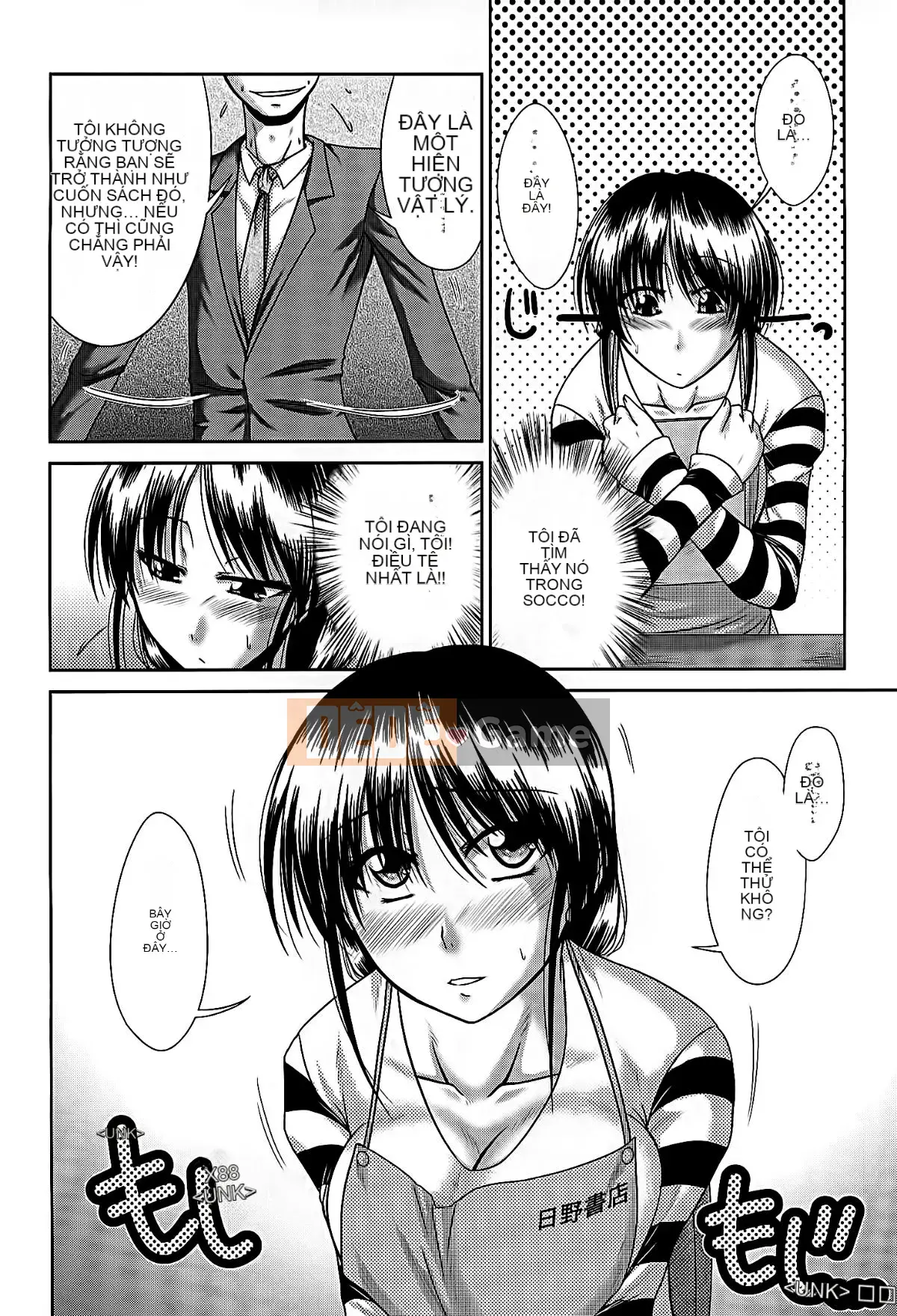 [Nagisa Noto] Chị Colle!