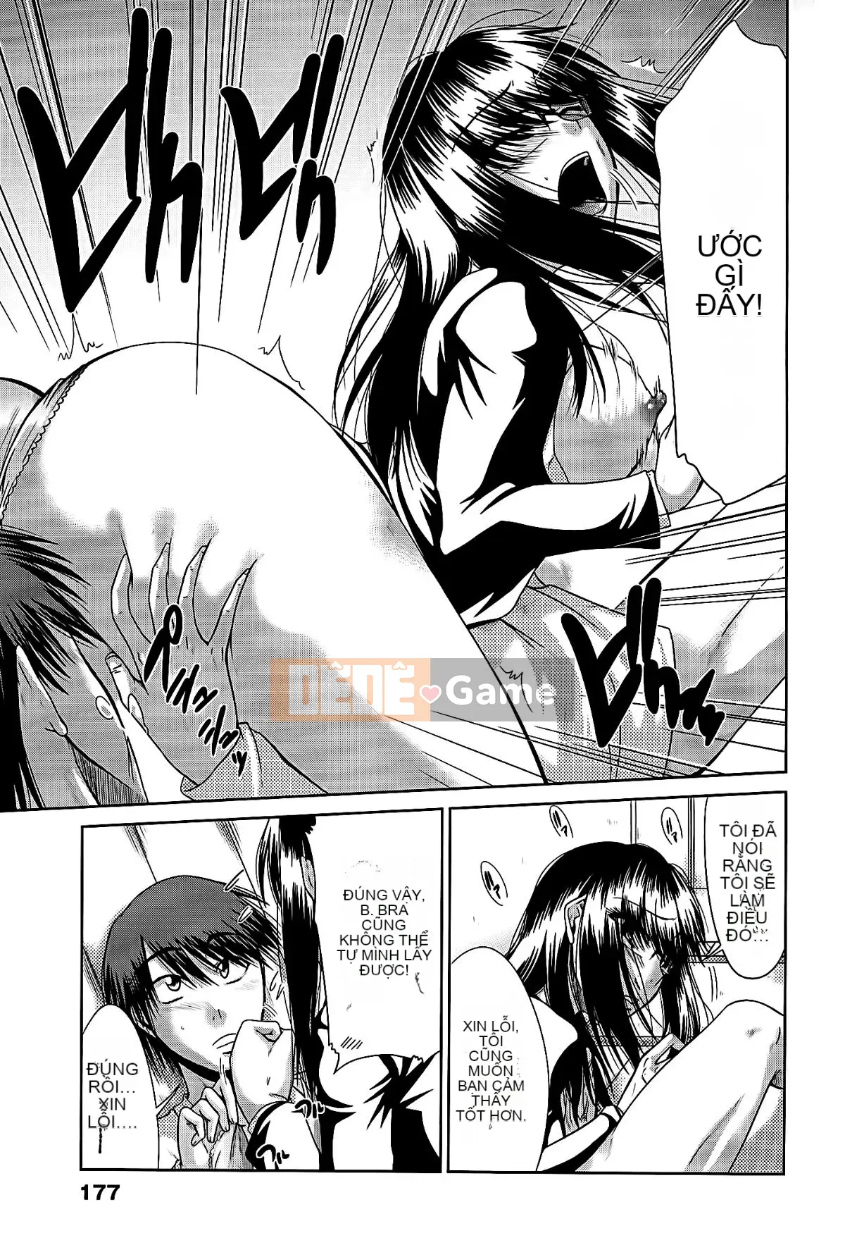 [Nagisa Noto] Chị Colle!