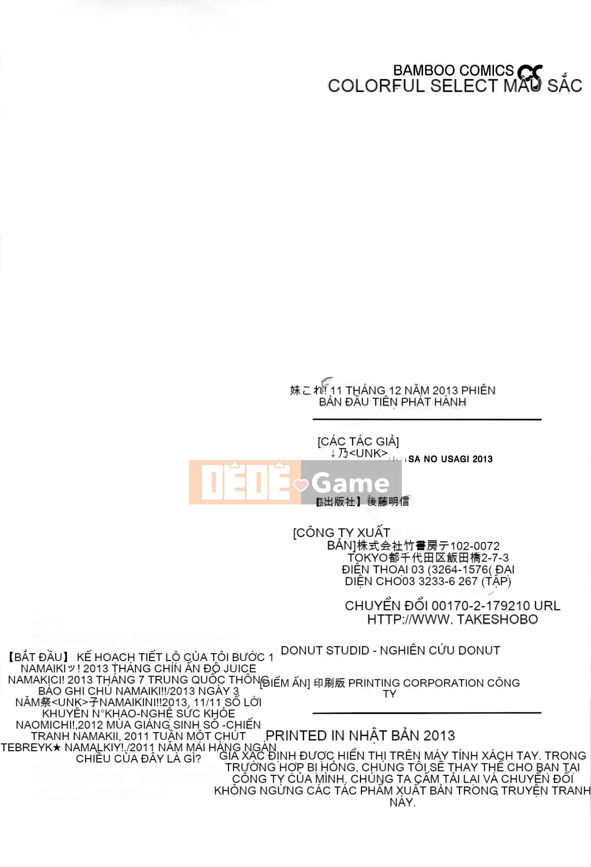 [Nagisa Noto] Chị Colle!