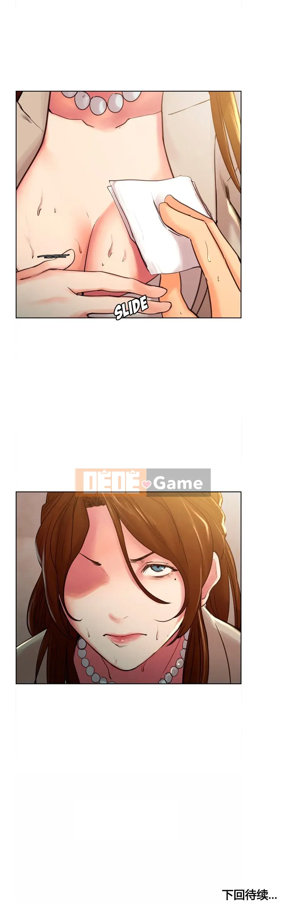 Cuộc sống thú vị ở nhà mẹ chồng