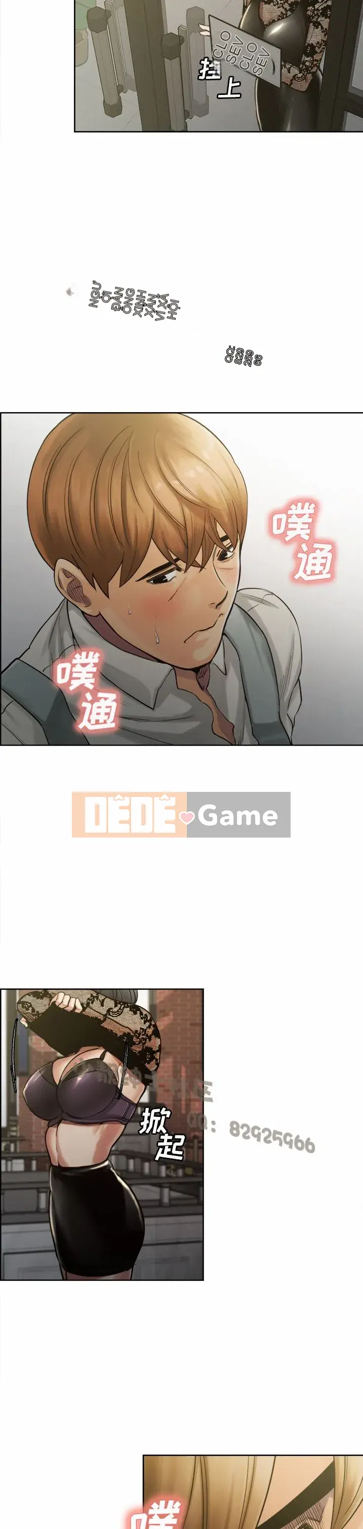 Cuộc sống thú vị ở nhà mẹ chồng