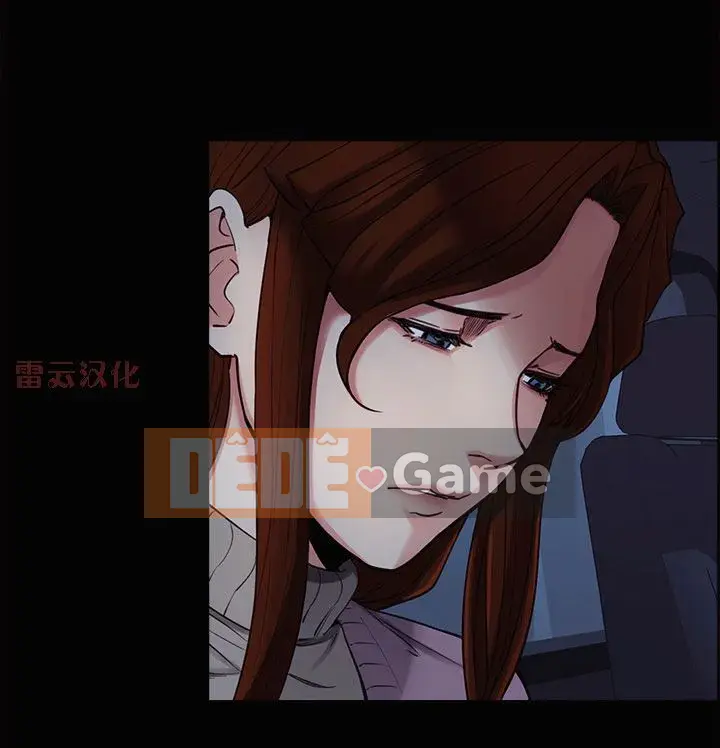 Cuộc sống thú vị ở nhà mẹ chồng