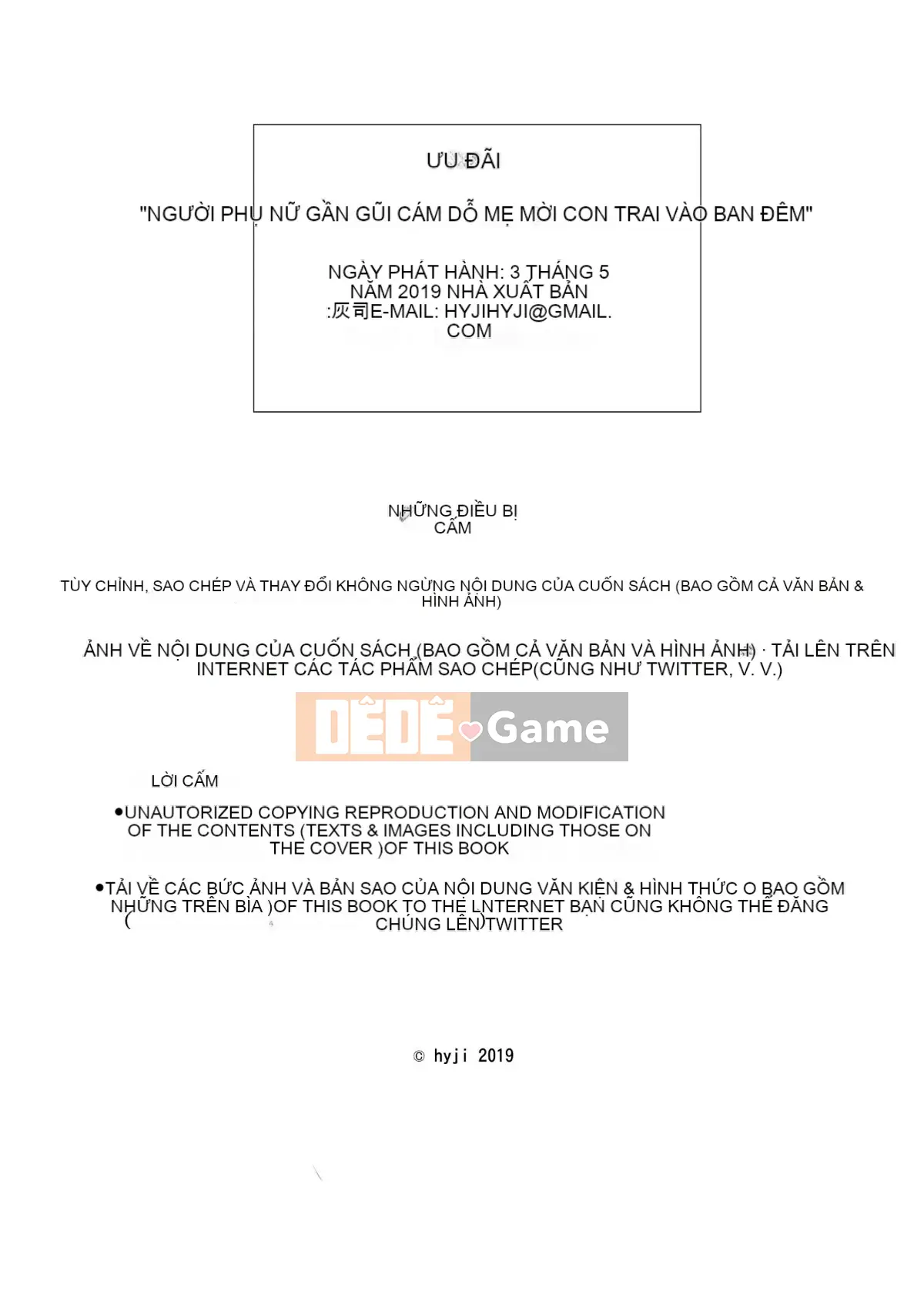 [Haido] Người mẹ cám dỗ Kinjo mời con trai đi chơi gà mái bò đêm