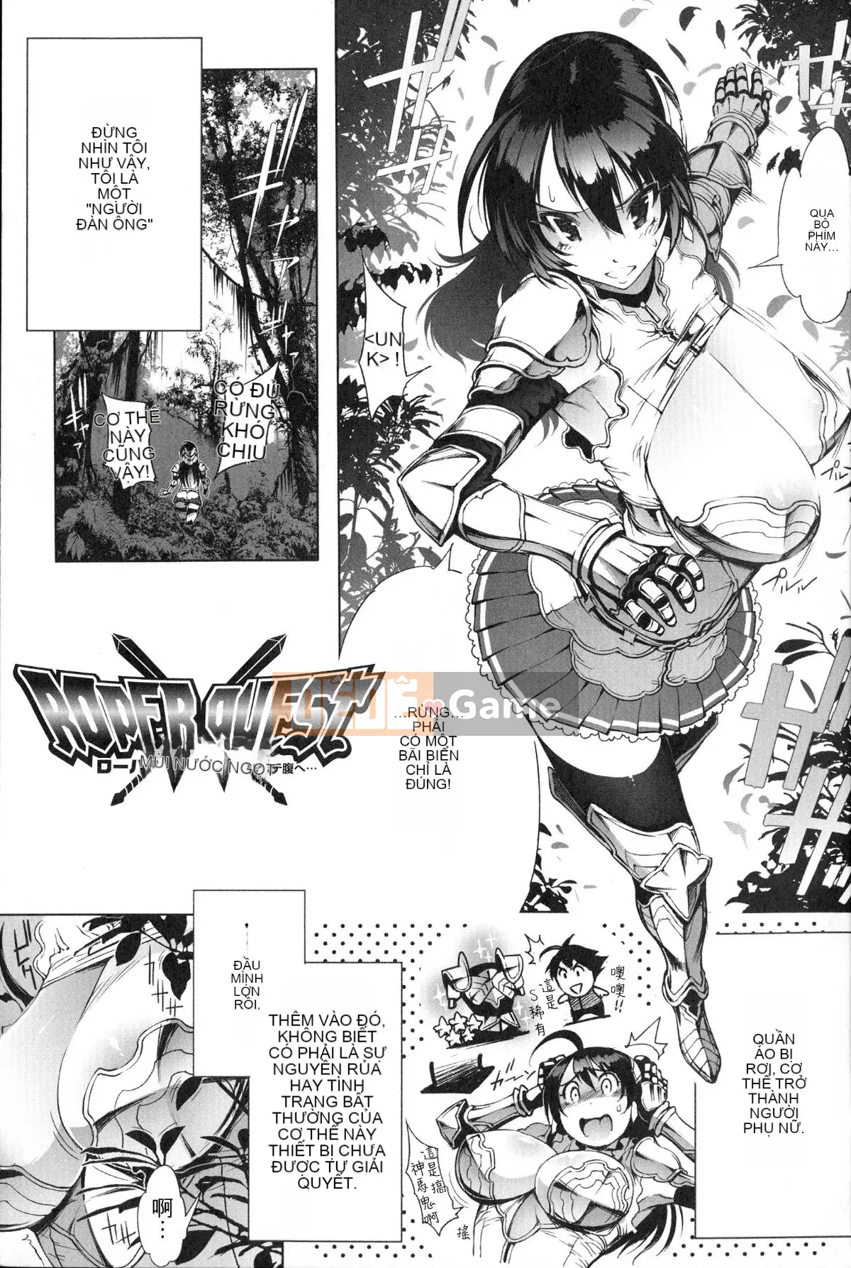 [Ichiyonyon] Nữ anh hùng lạm phát Zenkaku Kết thúc