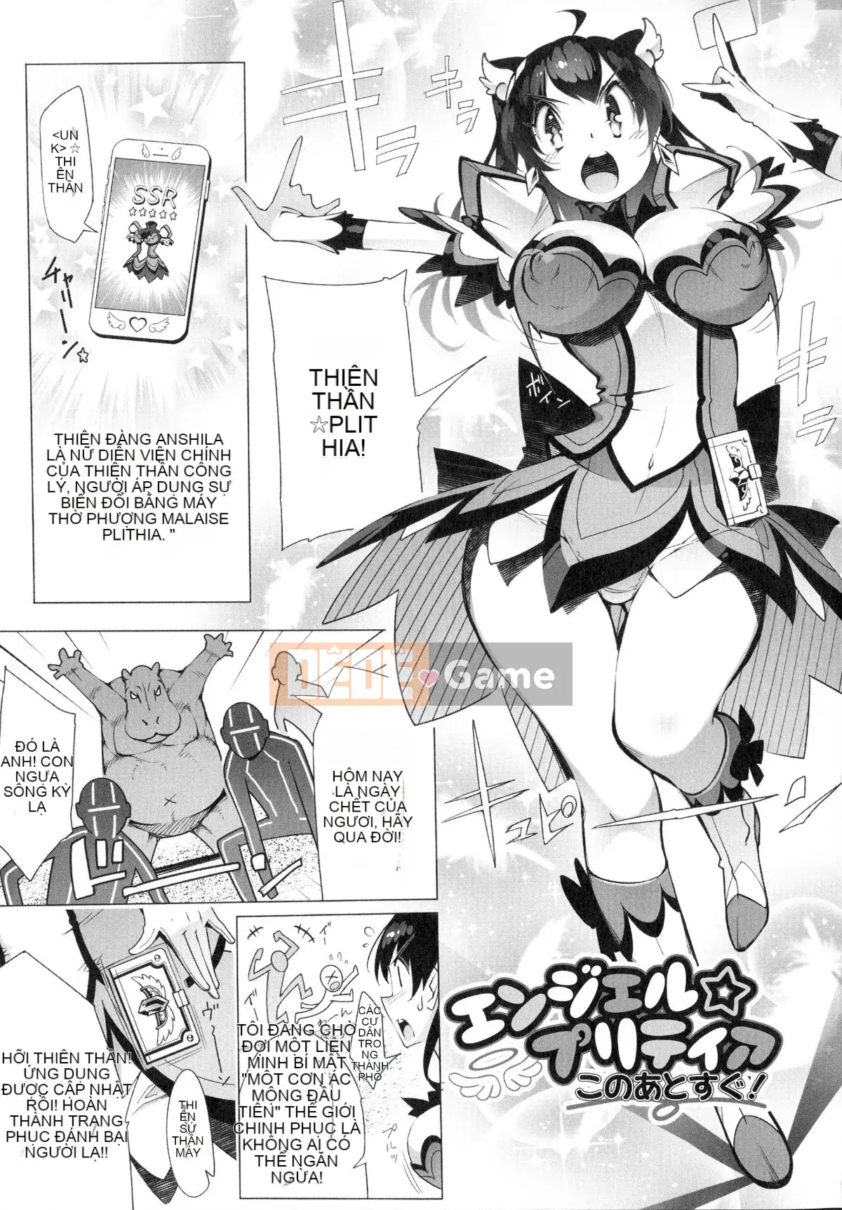 [Ichiyonyon] Nữ anh hùng lạm phát Zenkaku Kết thúc