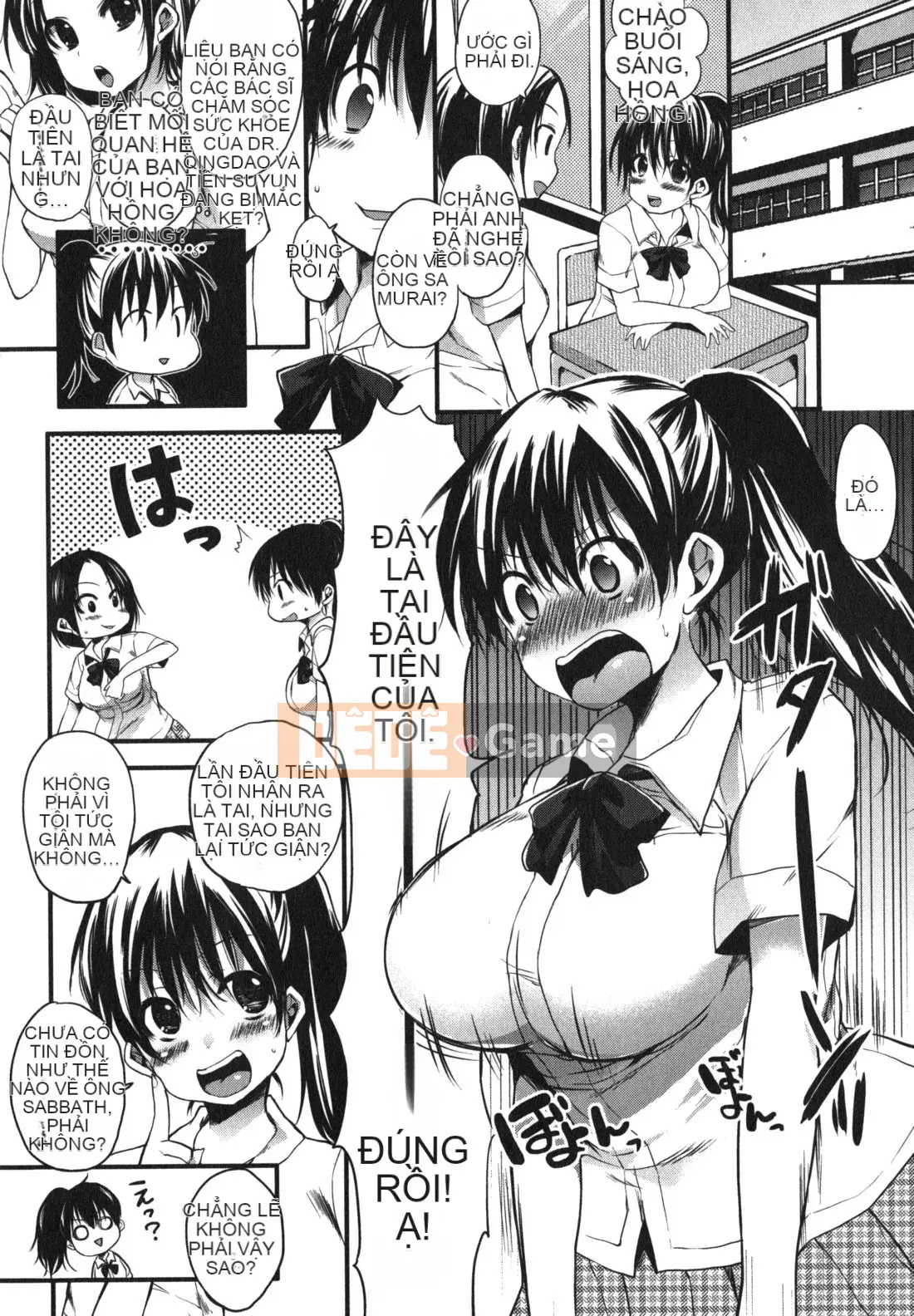 [Kotarou Yoino] Chu Môi!