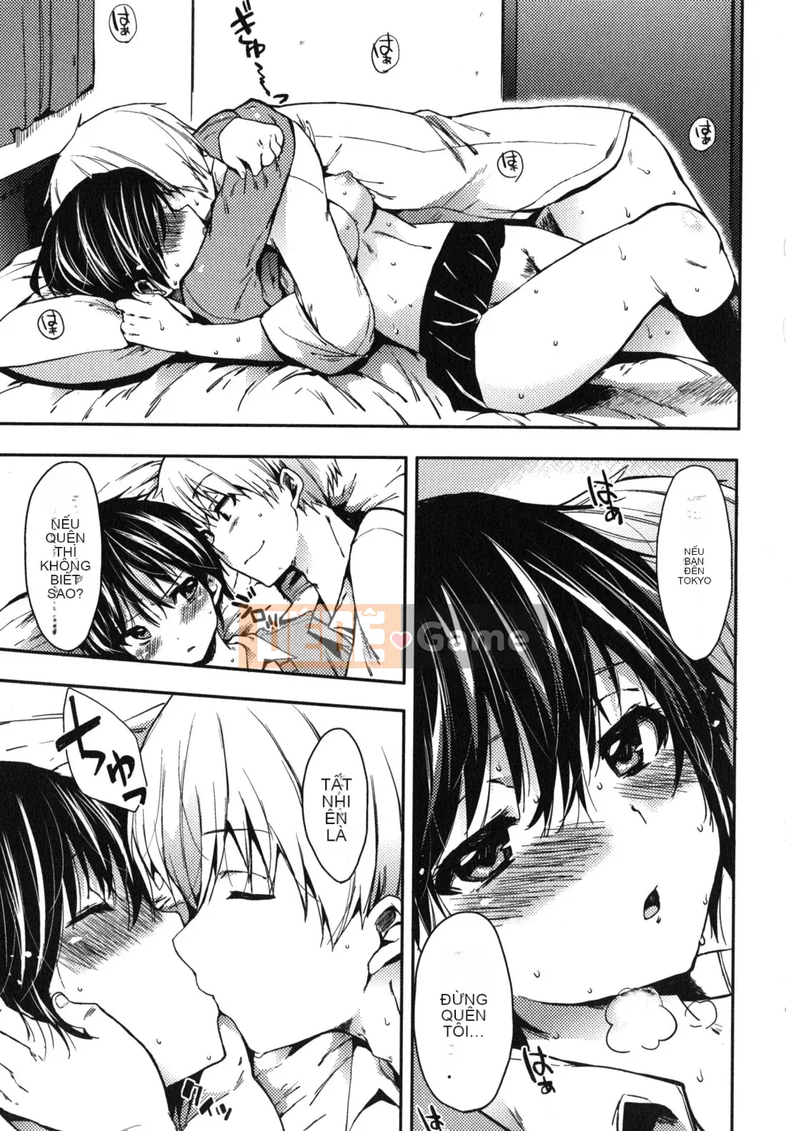 [Kotarou Yoino] Chu Môi!