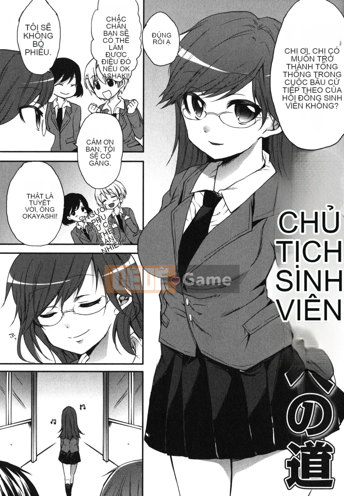 [Kotarou Yoino] Chu Môi!