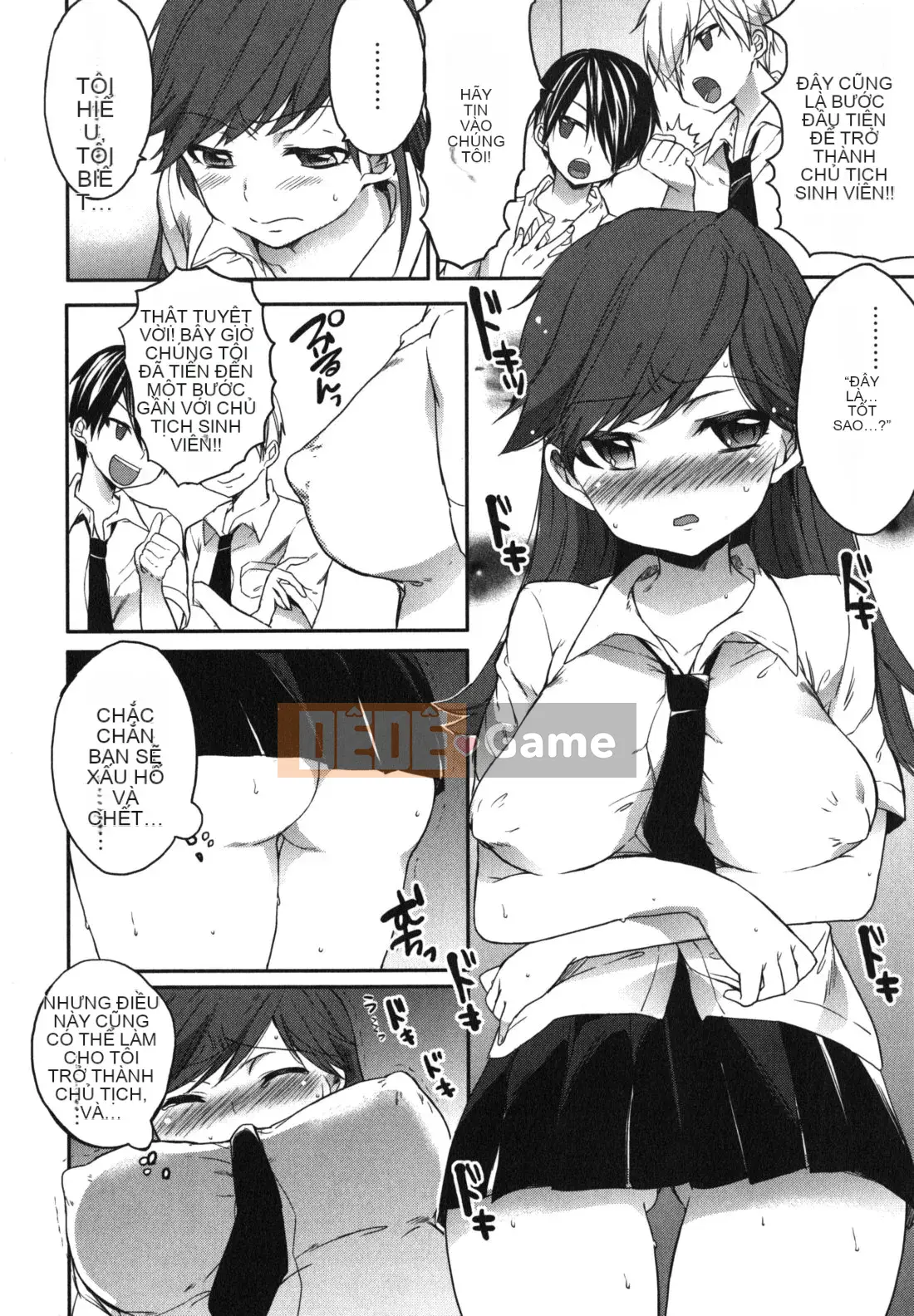 [Kotarou Yoino] Chu Môi!