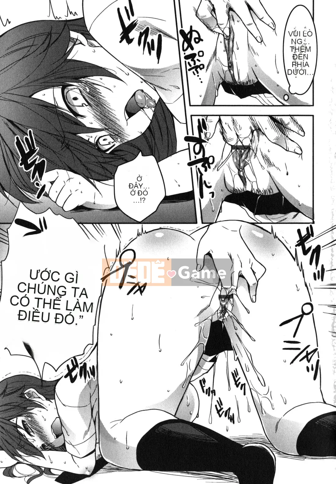 [Kotarou Yoino] Chu Môi!