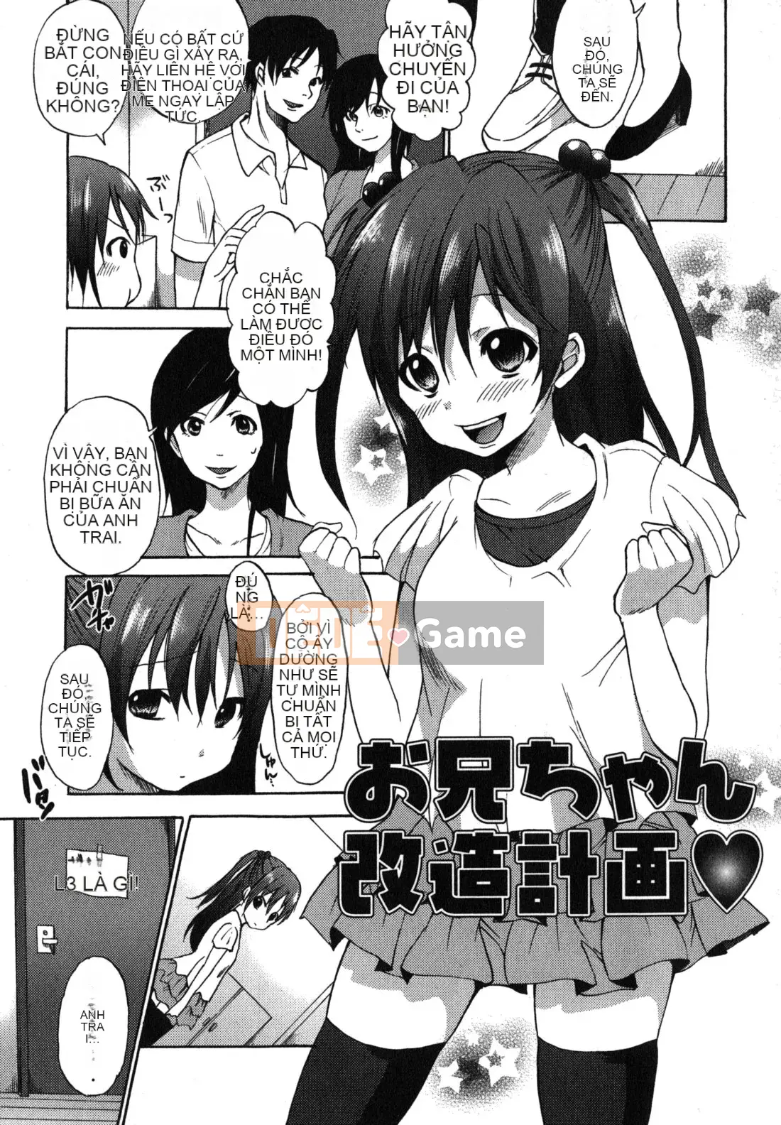 [Kotarou Yoino] Chu Môi!