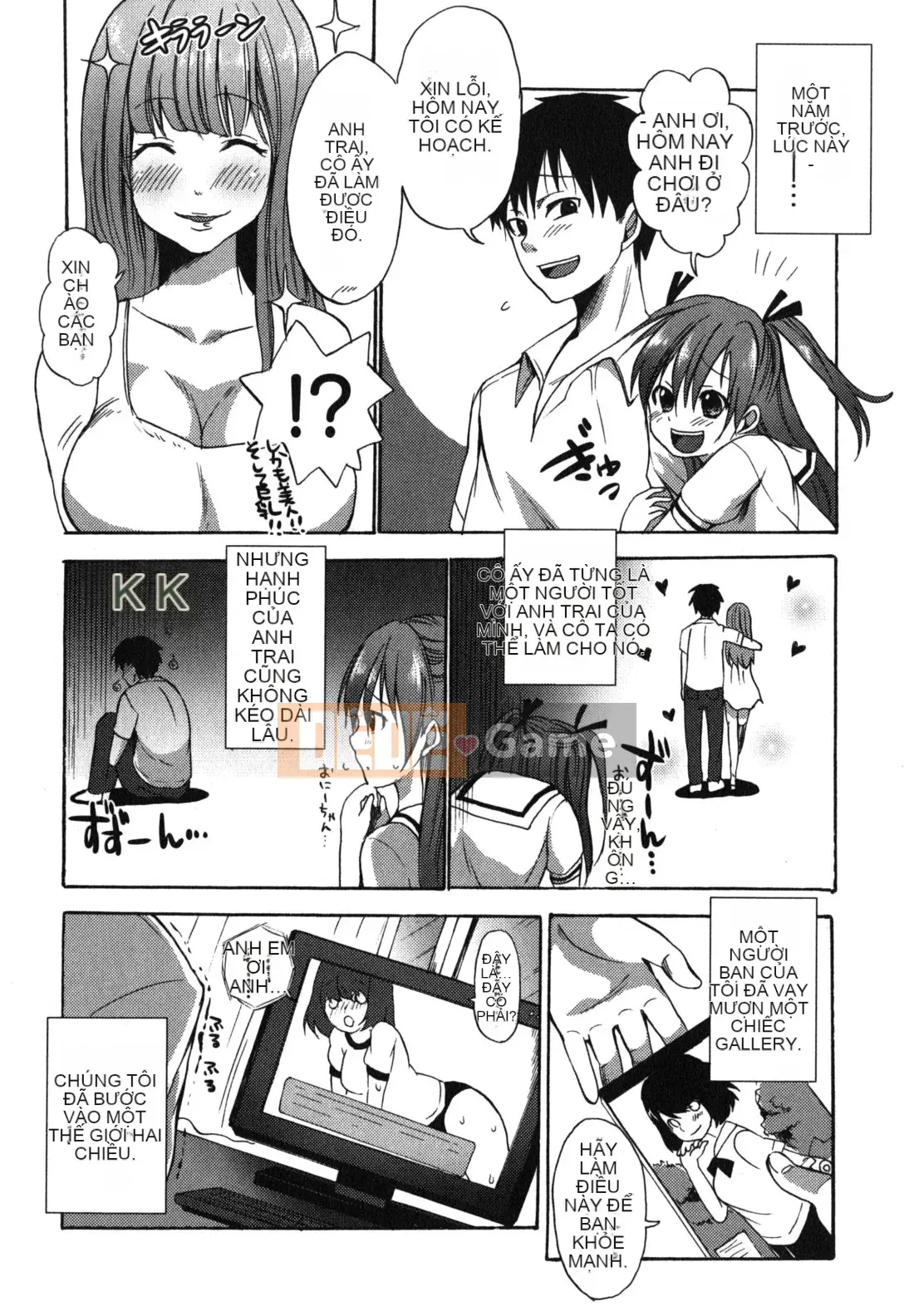 [Kotarou Yoino] Chu Môi!