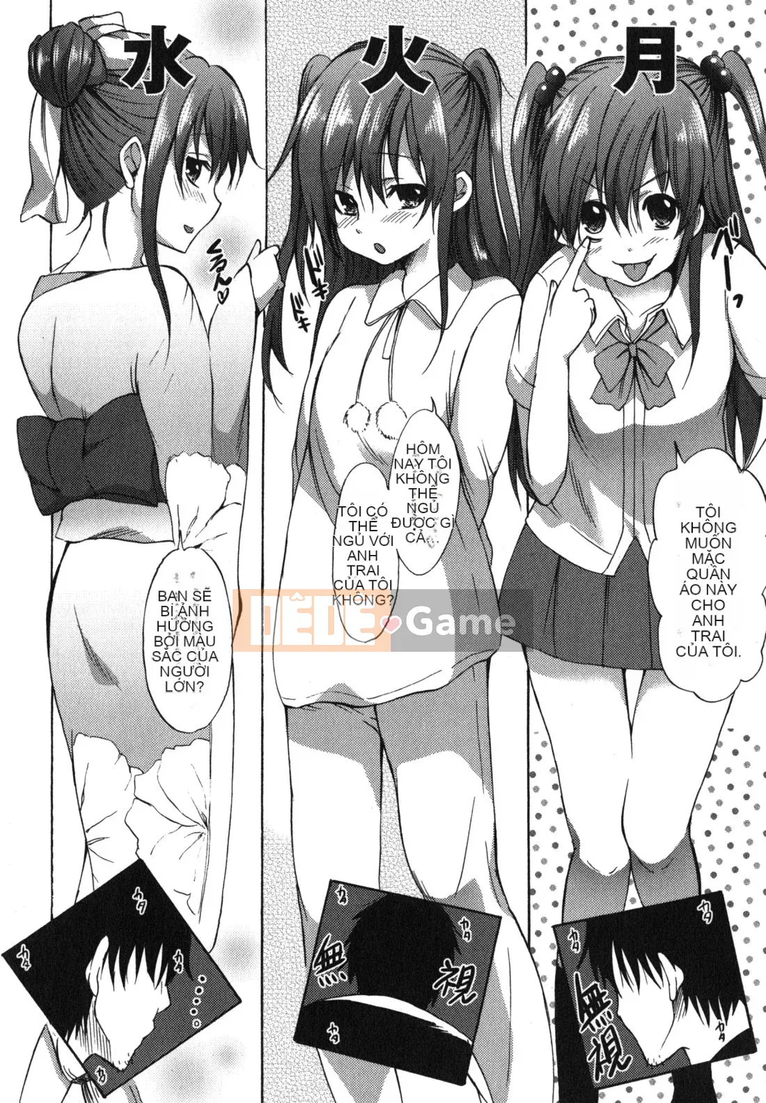 [Kotarou Yoino] Chu Môi!