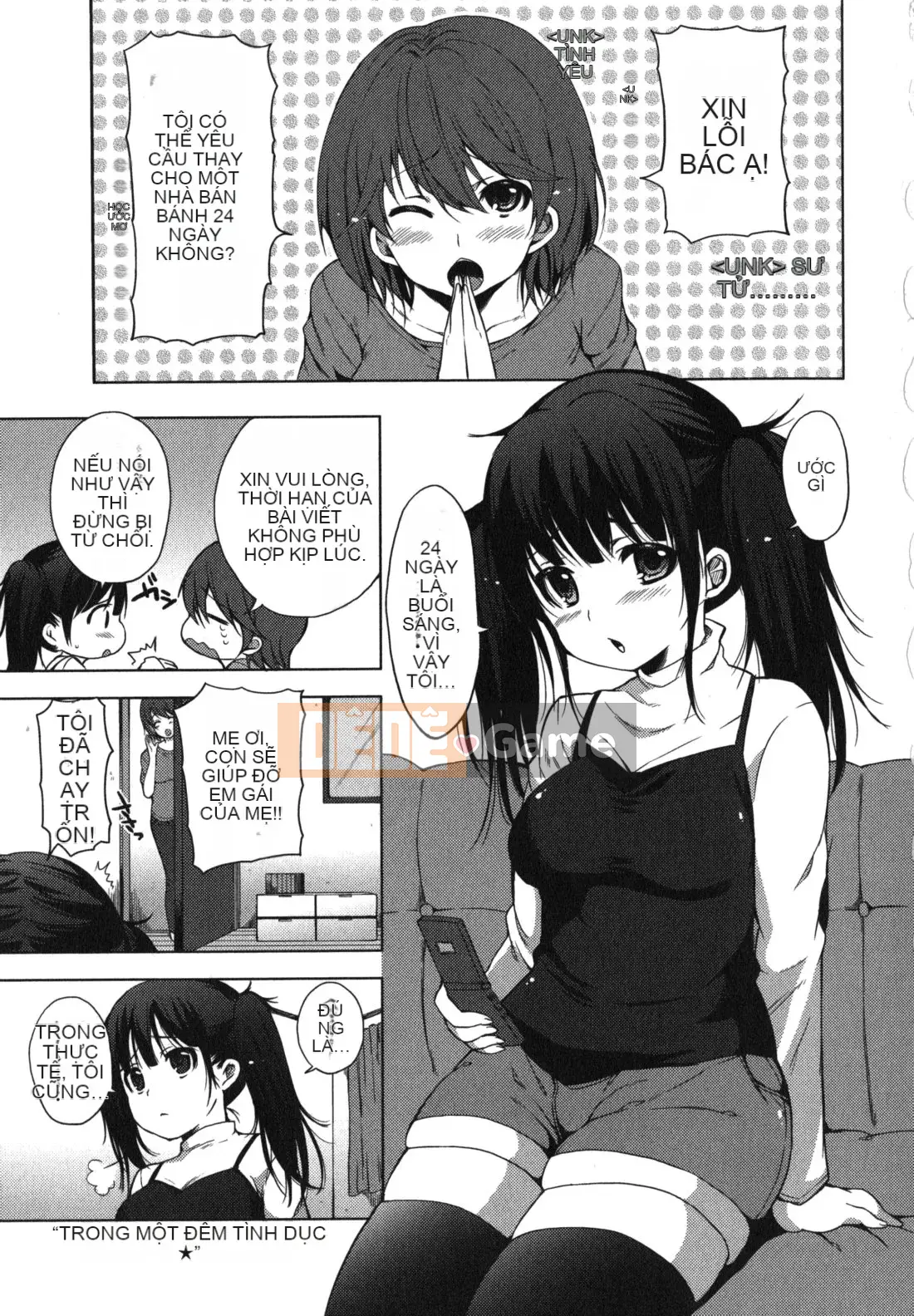 [Kotarou Yoino] Chu Môi!