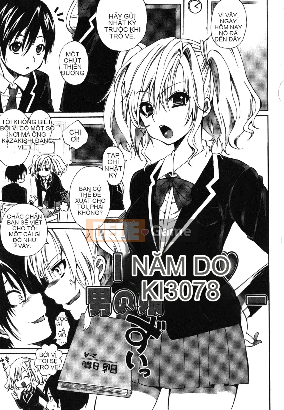 [Kotarou Yoino] Chu Môi!